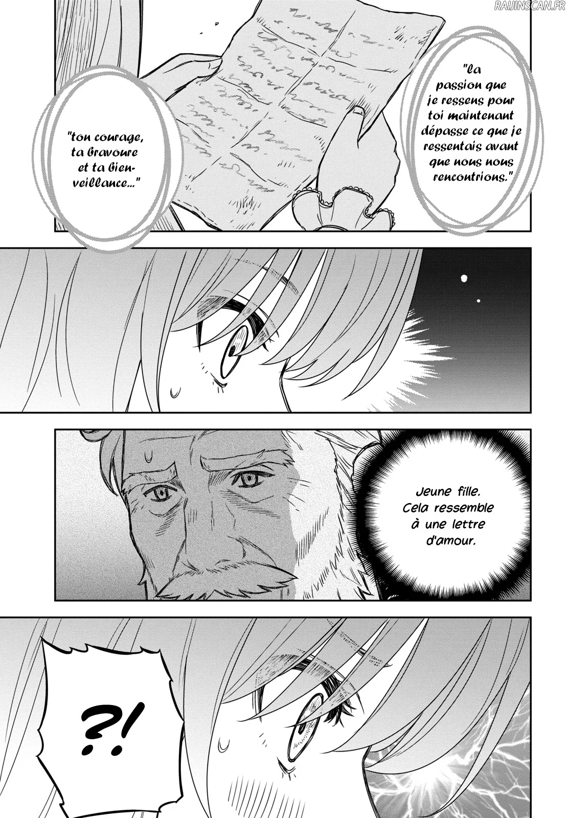 Monogatari No Kuromaku Ni Tensei Shite Chapitre 9 - Page 9
