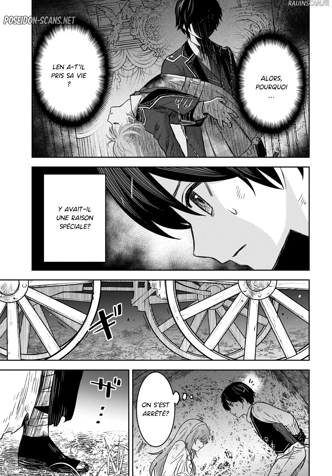 Monogatari No Kuromaku Ni Tensei Shite Chapitre 10 - Page 10