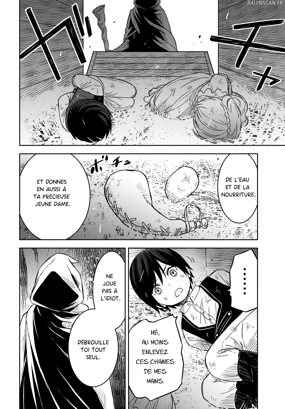 Monogatari No Kuromaku Ni Tensei Shite Chapitre 10 - Page 11