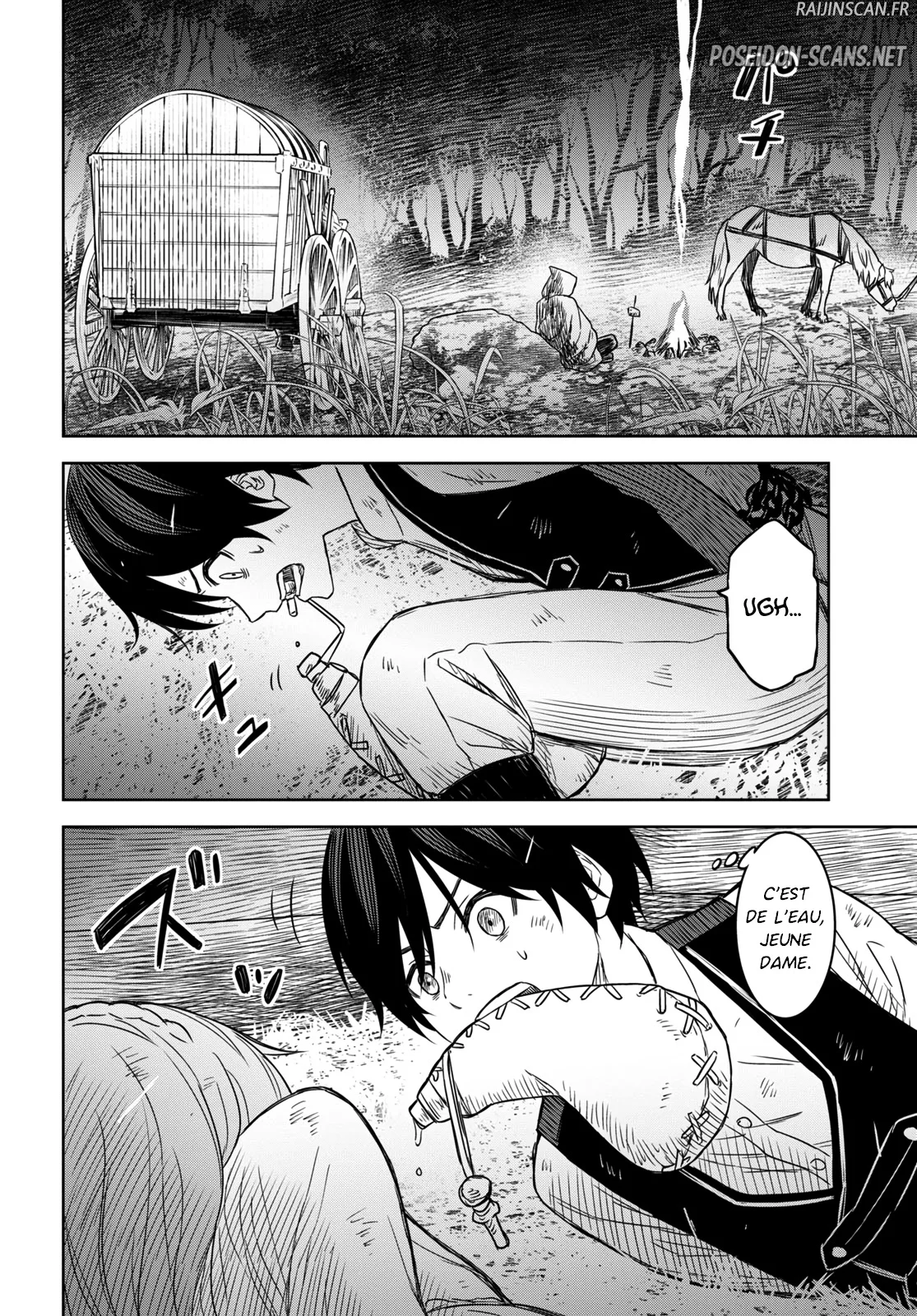 Monogatari No Kuromaku Ni Tensei Shite Chapitre 10 - Page 13