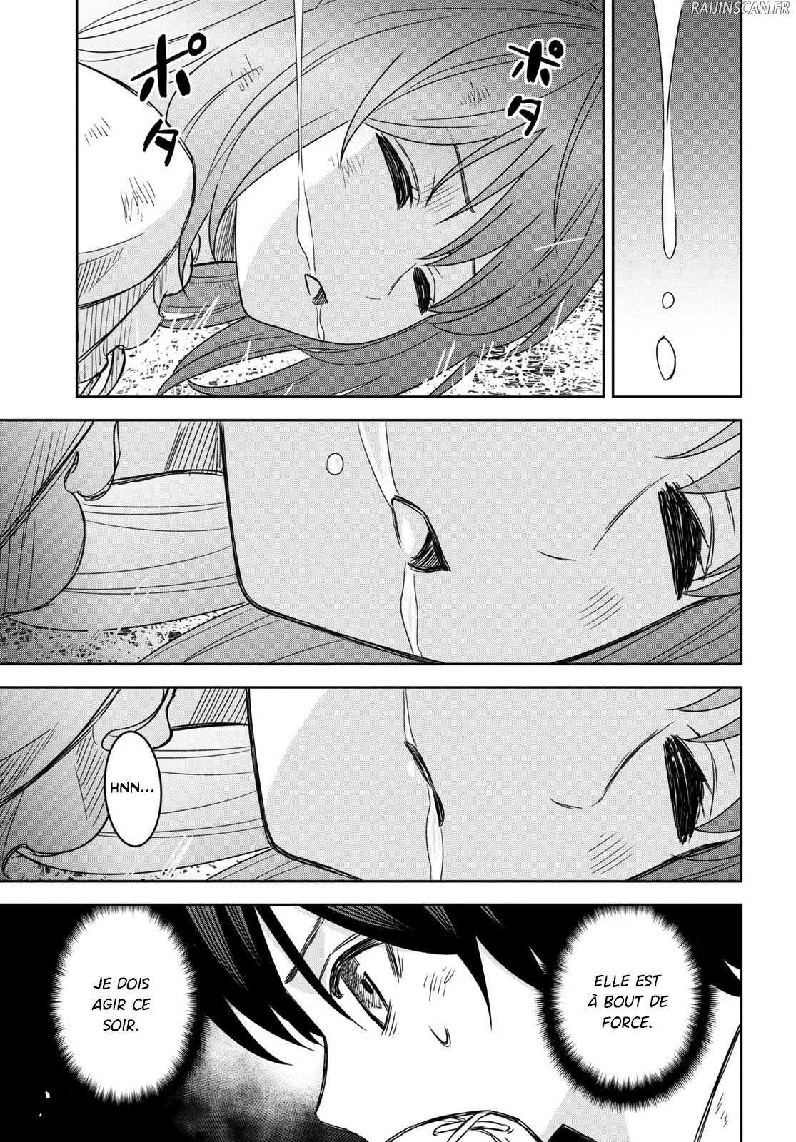 Monogatari No Kuromaku Ni Tensei Shite Chapitre 10 - Page 14