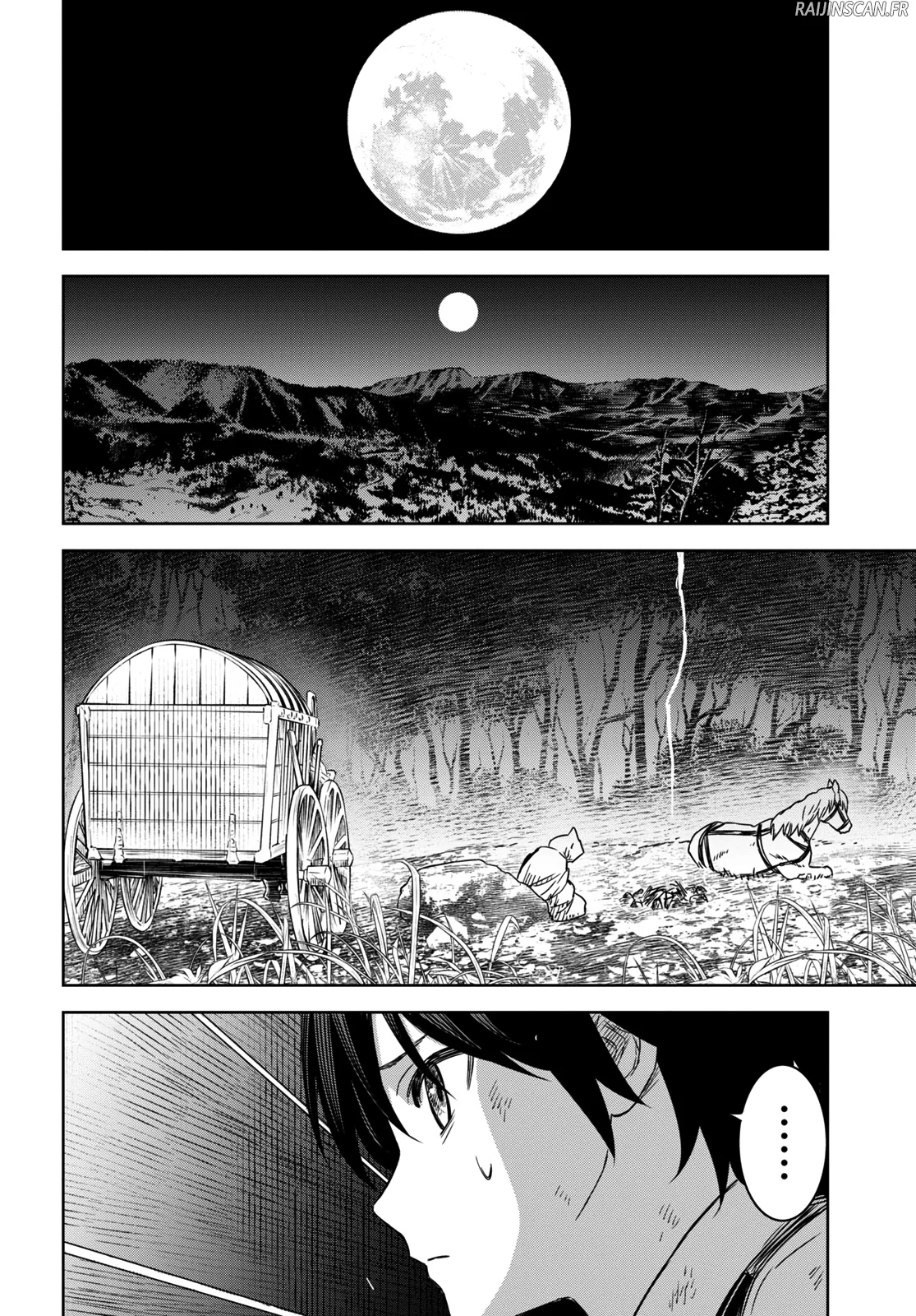 Monogatari No Kuromaku Ni Tensei Shite Chapitre 10 - Page 15