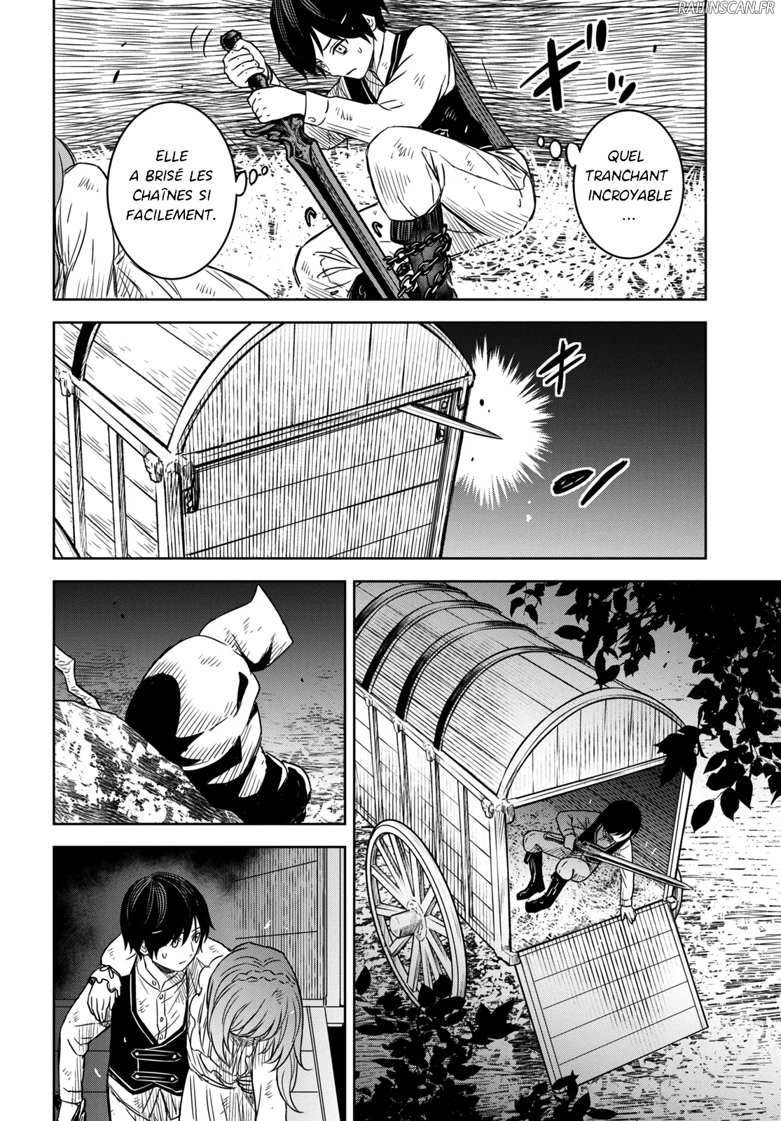 Monogatari No Kuromaku Ni Tensei Shite Chapitre 10 - Page 17