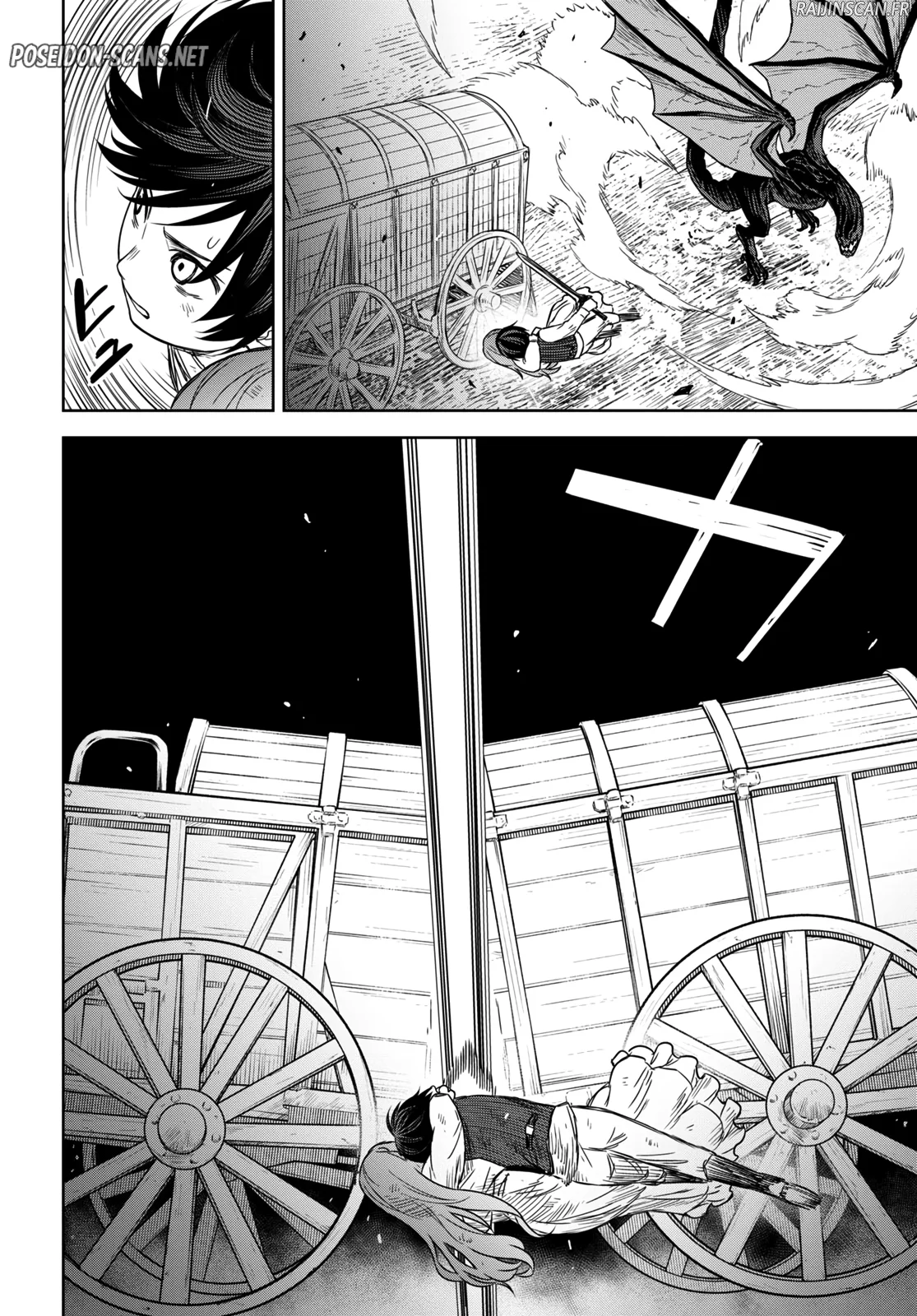 Monogatari No Kuromaku Ni Tensei Shite Chapitre 10 - Page 19