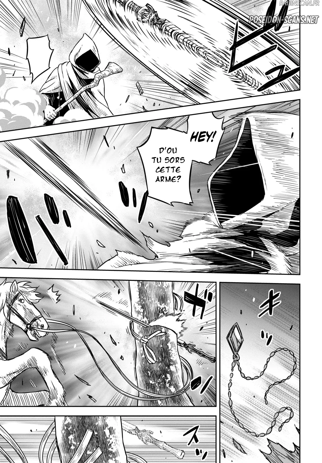 Monogatari No Kuromaku Ni Tensei Shite Chapitre 10 - Page 22