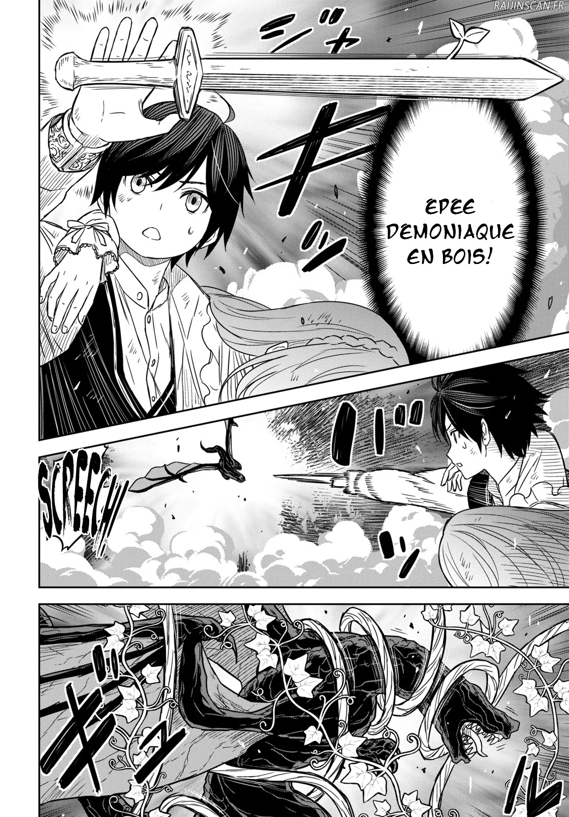 Monogatari No Kuromaku Ni Tensei Shite Chapitre 10 - Page 23