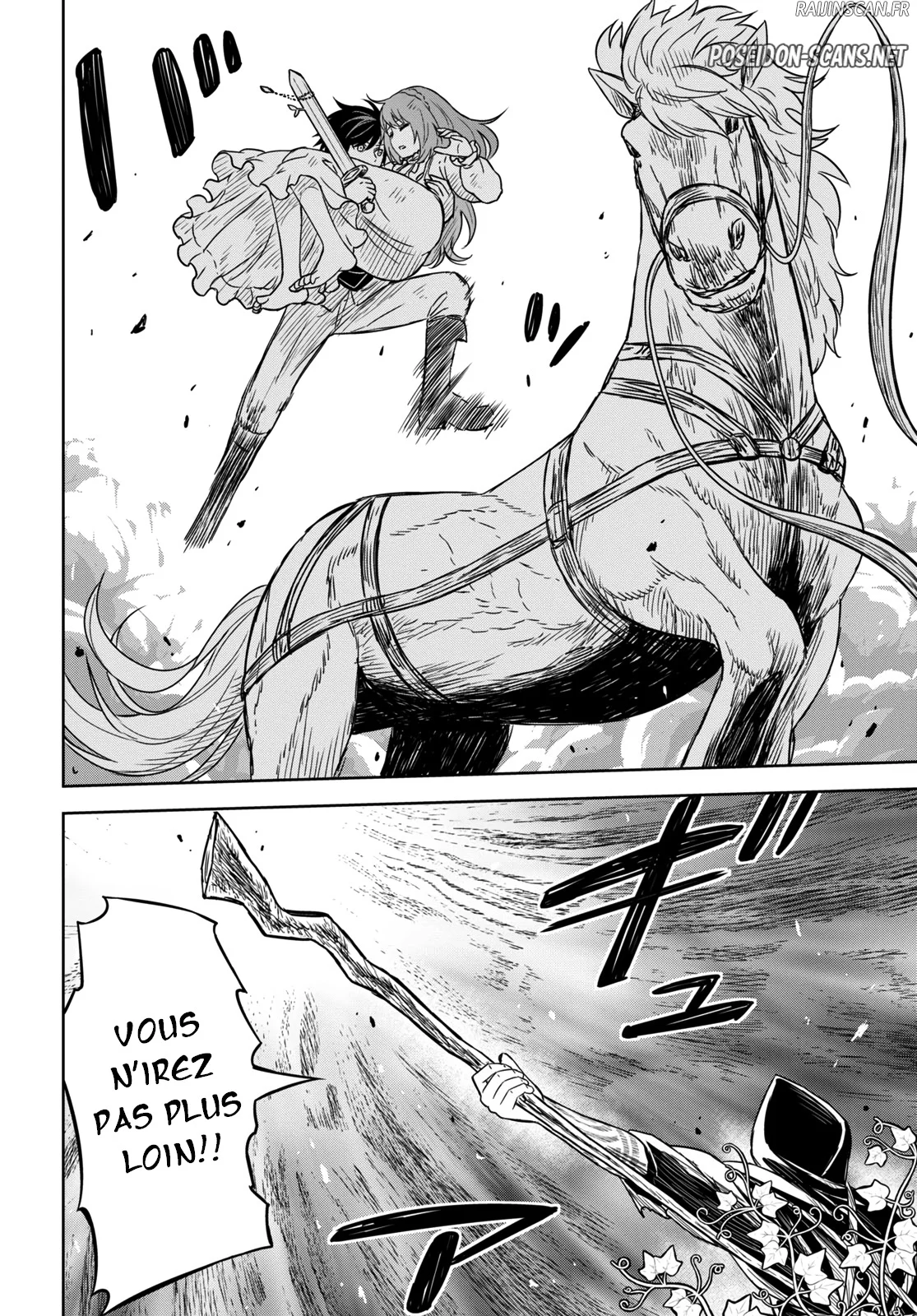 Monogatari No Kuromaku Ni Tensei Shite Chapitre 10 - Page 25