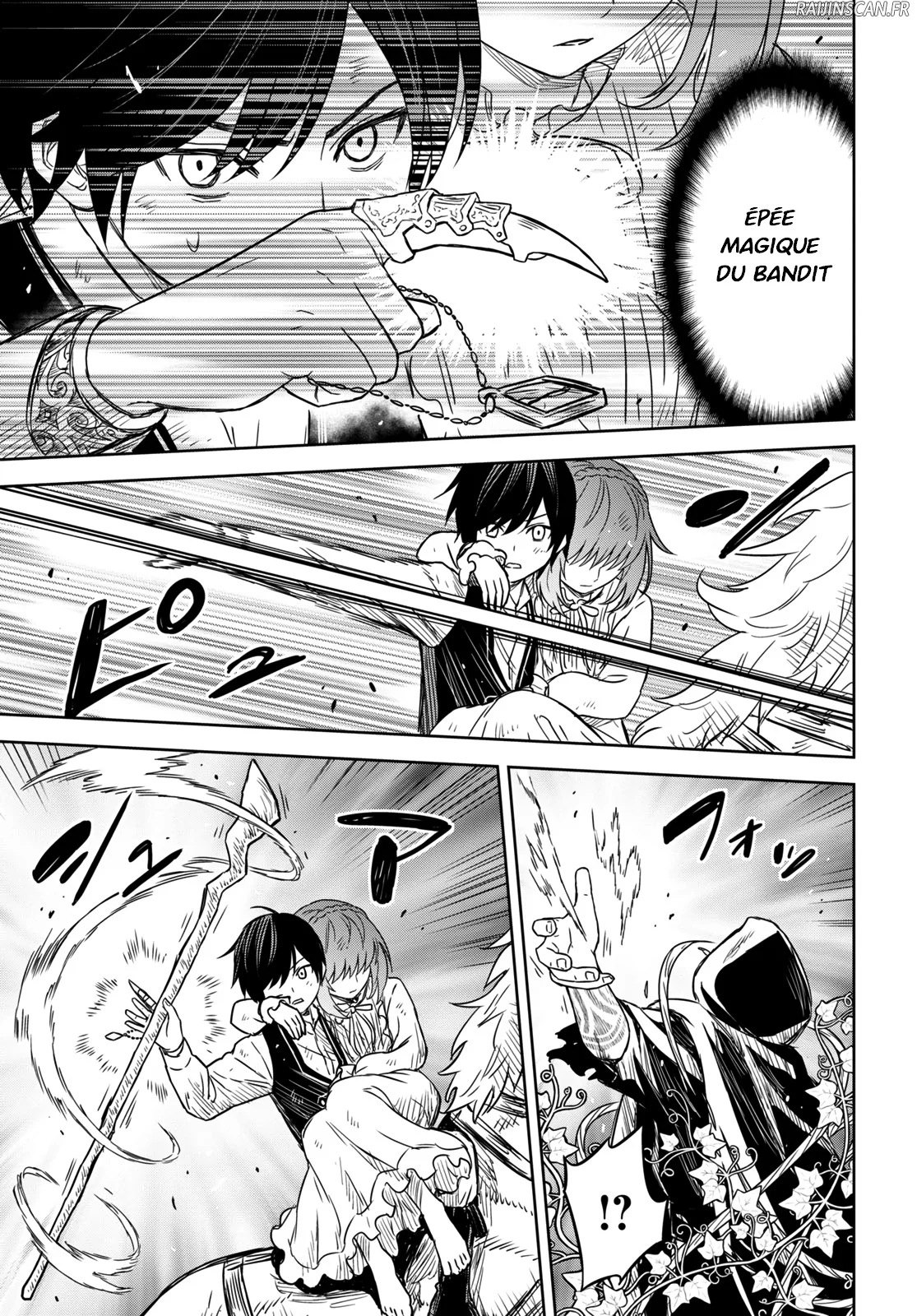 Monogatari No Kuromaku Ni Tensei Shite Chapitre 10 - Page 26