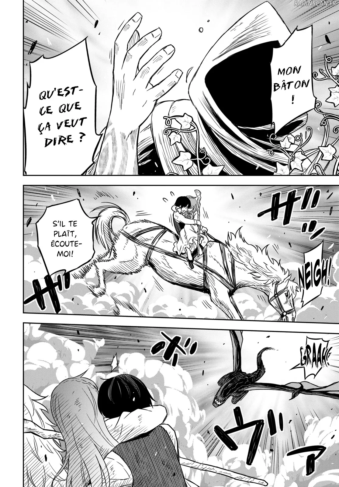 Monogatari No Kuromaku Ni Tensei Shite Chapitre 10 - Page 27
