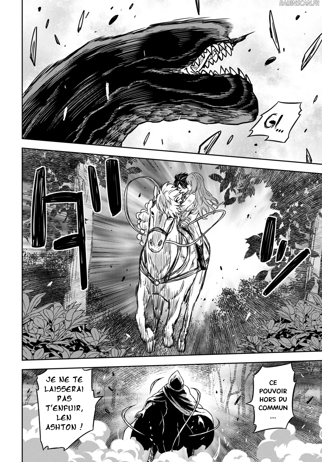 Monogatari No Kuromaku Ni Tensei Shite Chapitre 10 - Page 30