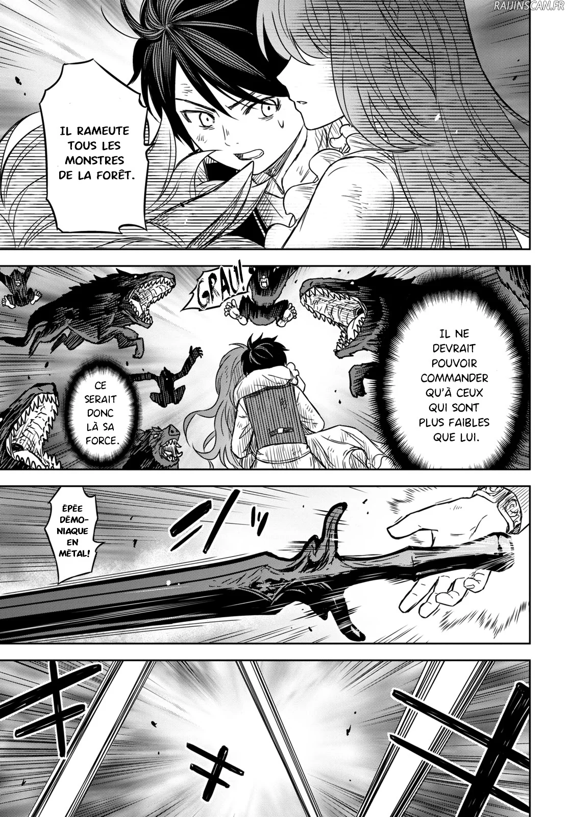 Monogatari No Kuromaku Ni Tensei Shite Chapitre 10 - Page 33