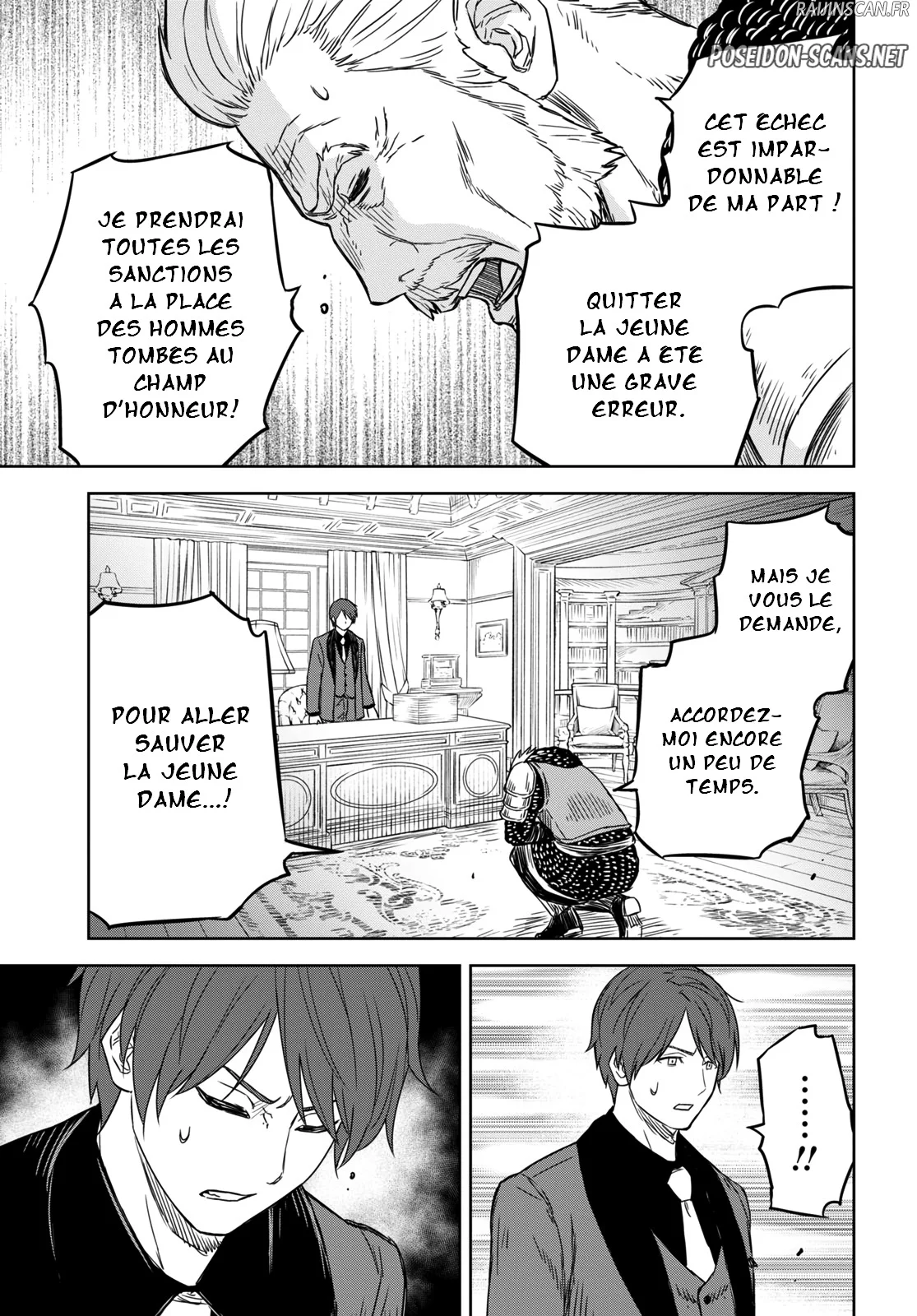 Monogatari No Kuromaku Ni Tensei Shite Chapitre 10 - Page 40