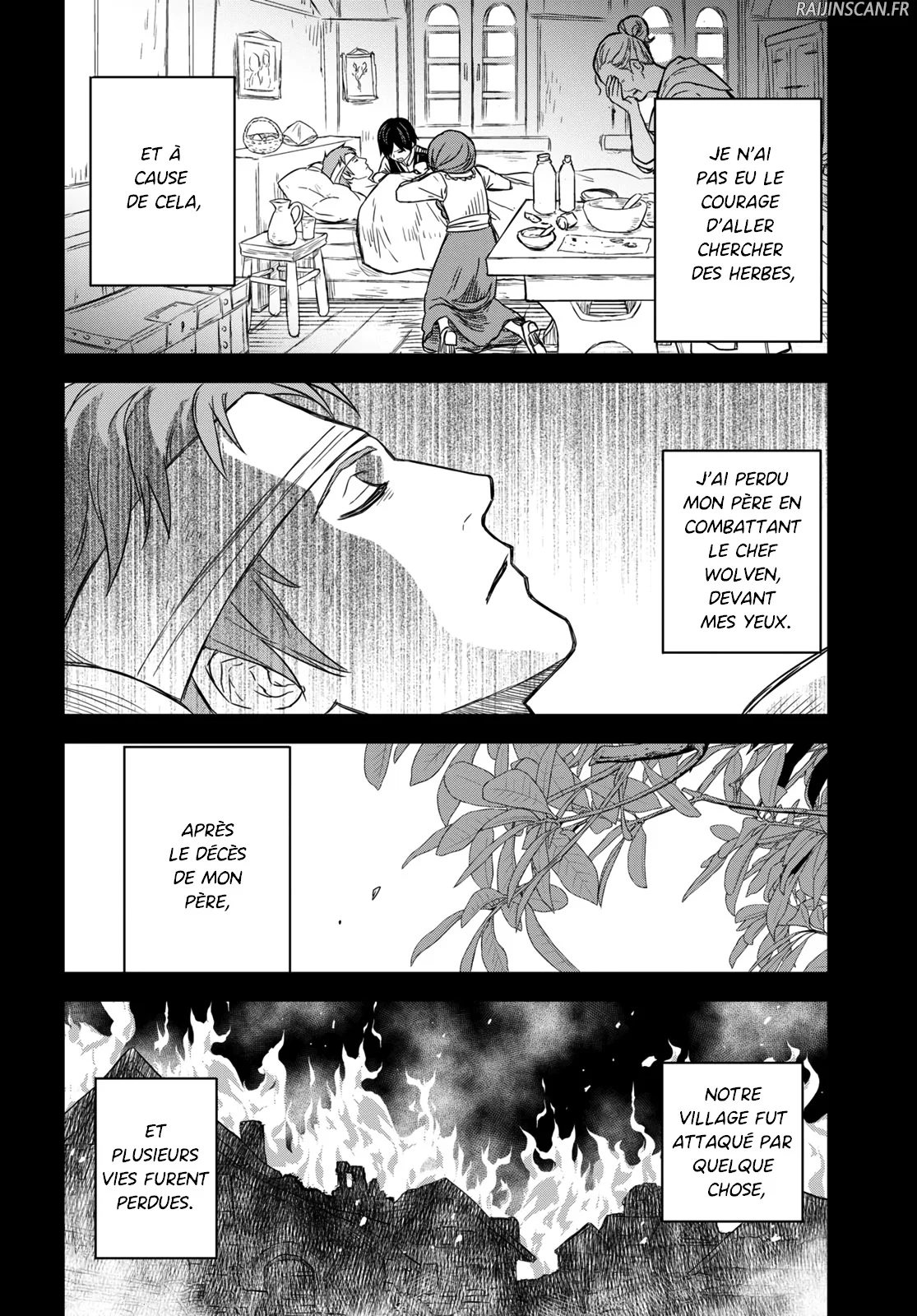 Monogatari No Kuromaku Ni Tensei Shite Chapitre 10 - Page 5