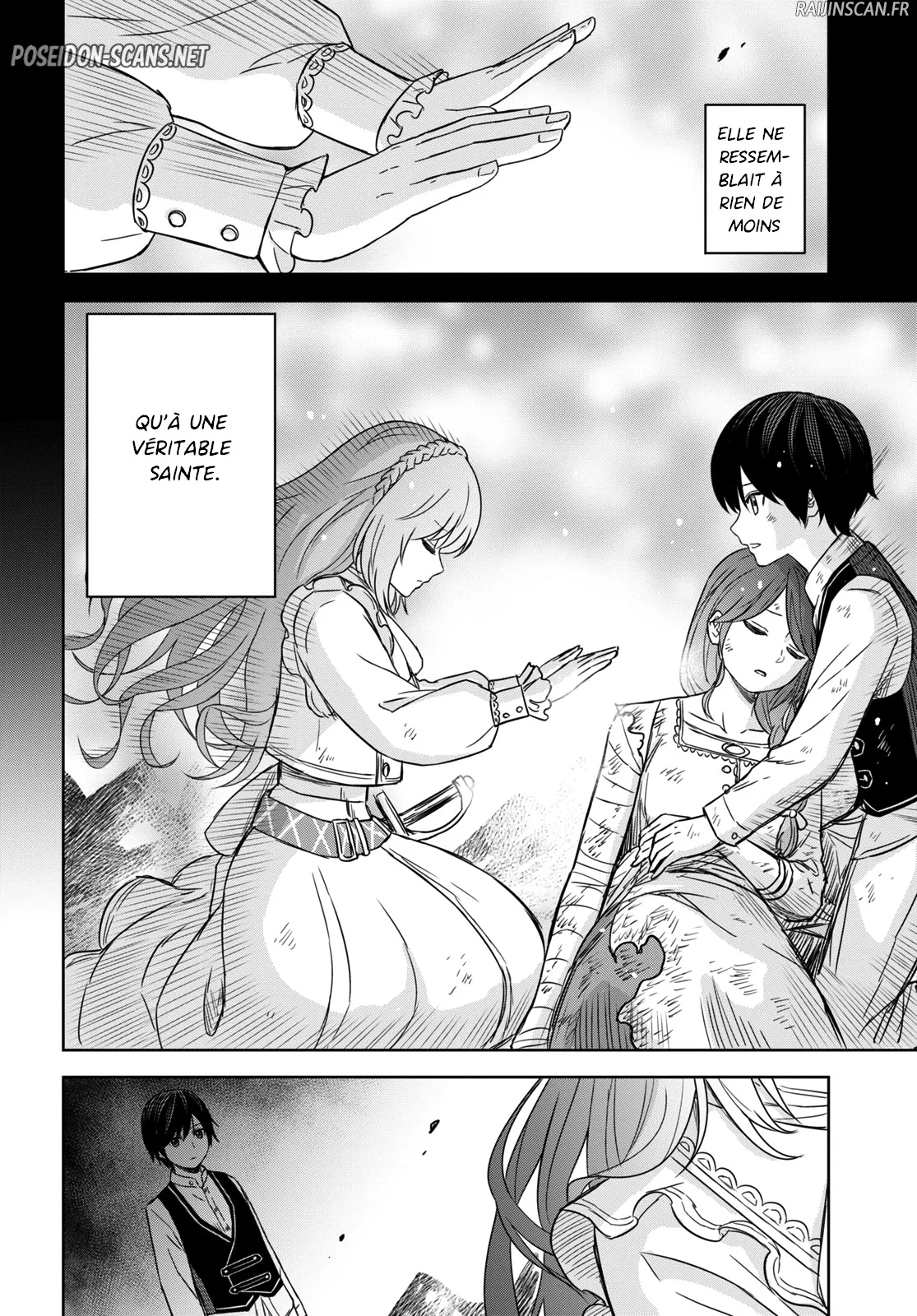 Monogatari No Kuromaku Ni Tensei Shite Chapitre 10 - Page 7