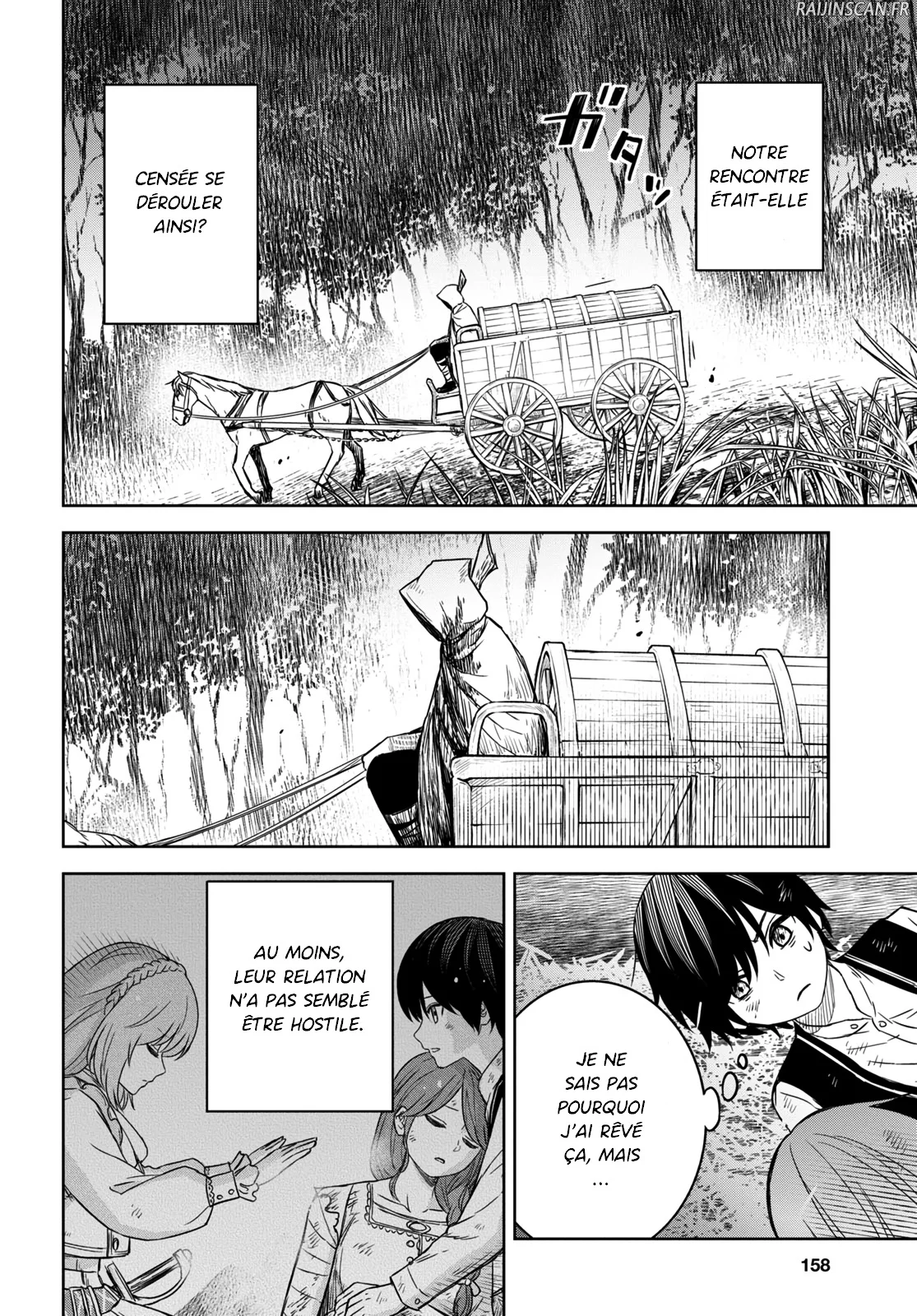 Monogatari No Kuromaku Ni Tensei Shite Chapitre 10 - Page 9