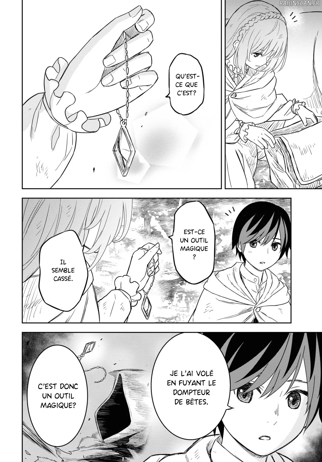Monogatari No Kuromaku Ni Tensei Shite Chapitre 11 - Page 12