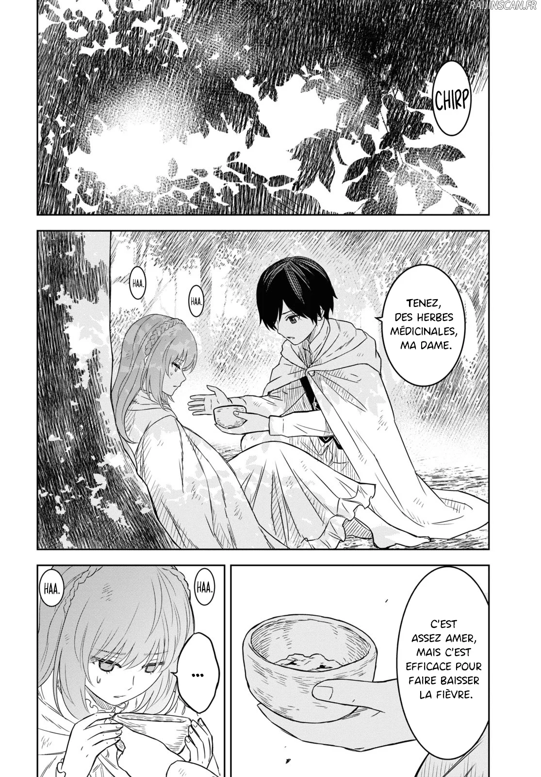 Monogatari No Kuromaku Ni Tensei Shite Chapitre 11 - Page 2