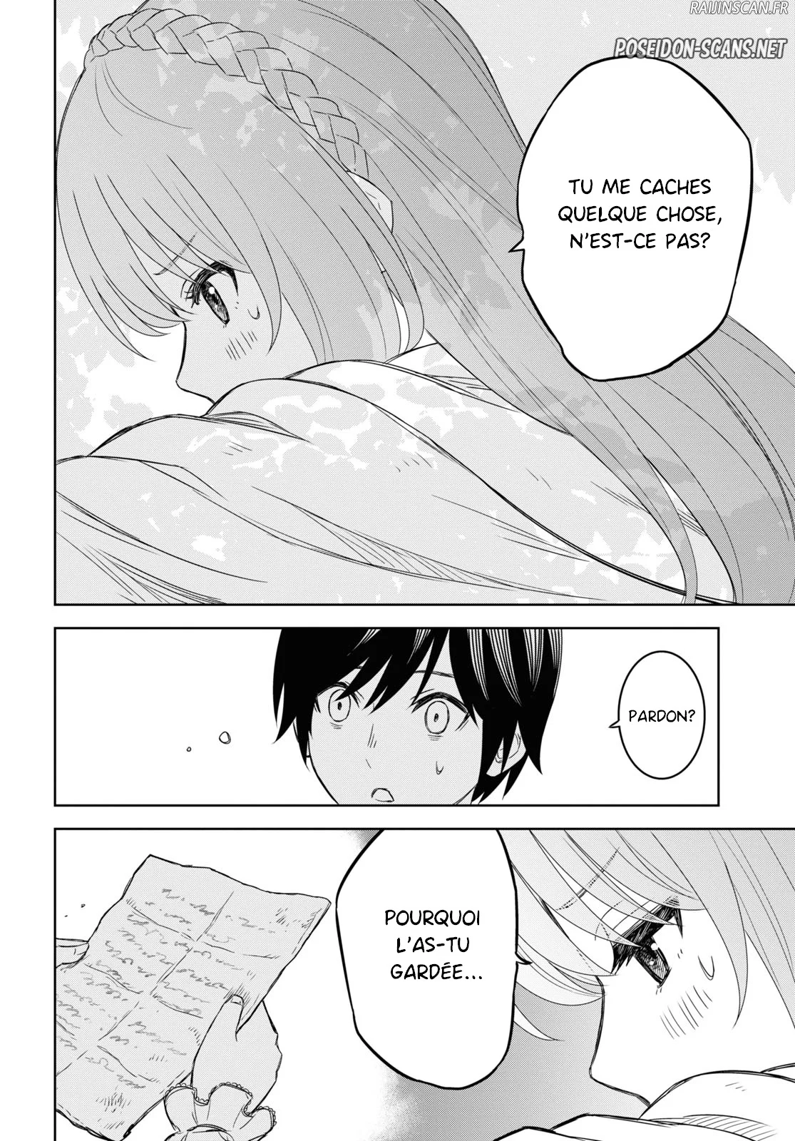 Monogatari No Kuromaku Ni Tensei Shite Chapitre 11 - Page 22