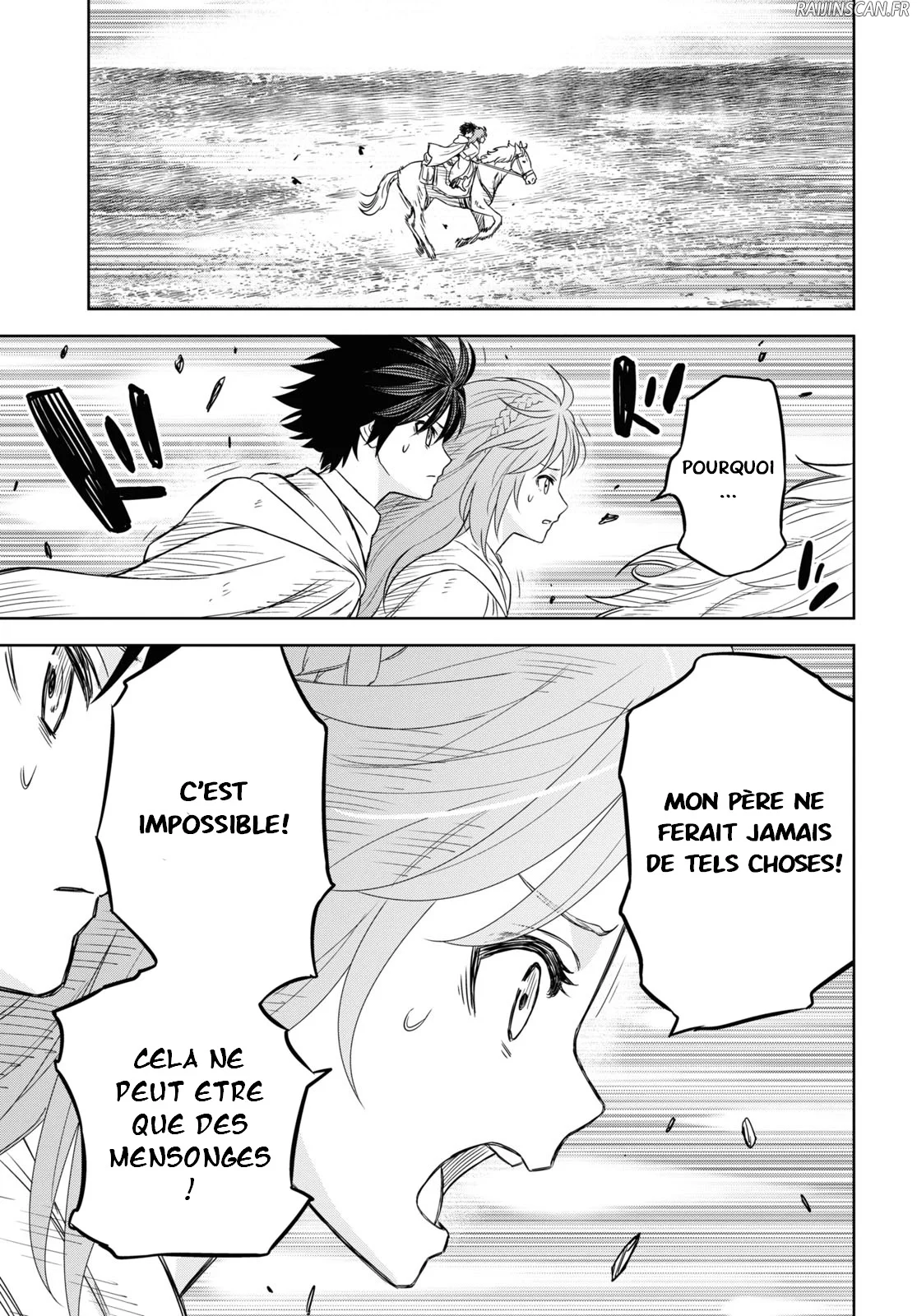 Monogatari No Kuromaku Ni Tensei Shite Chapitre 11 - Page 38