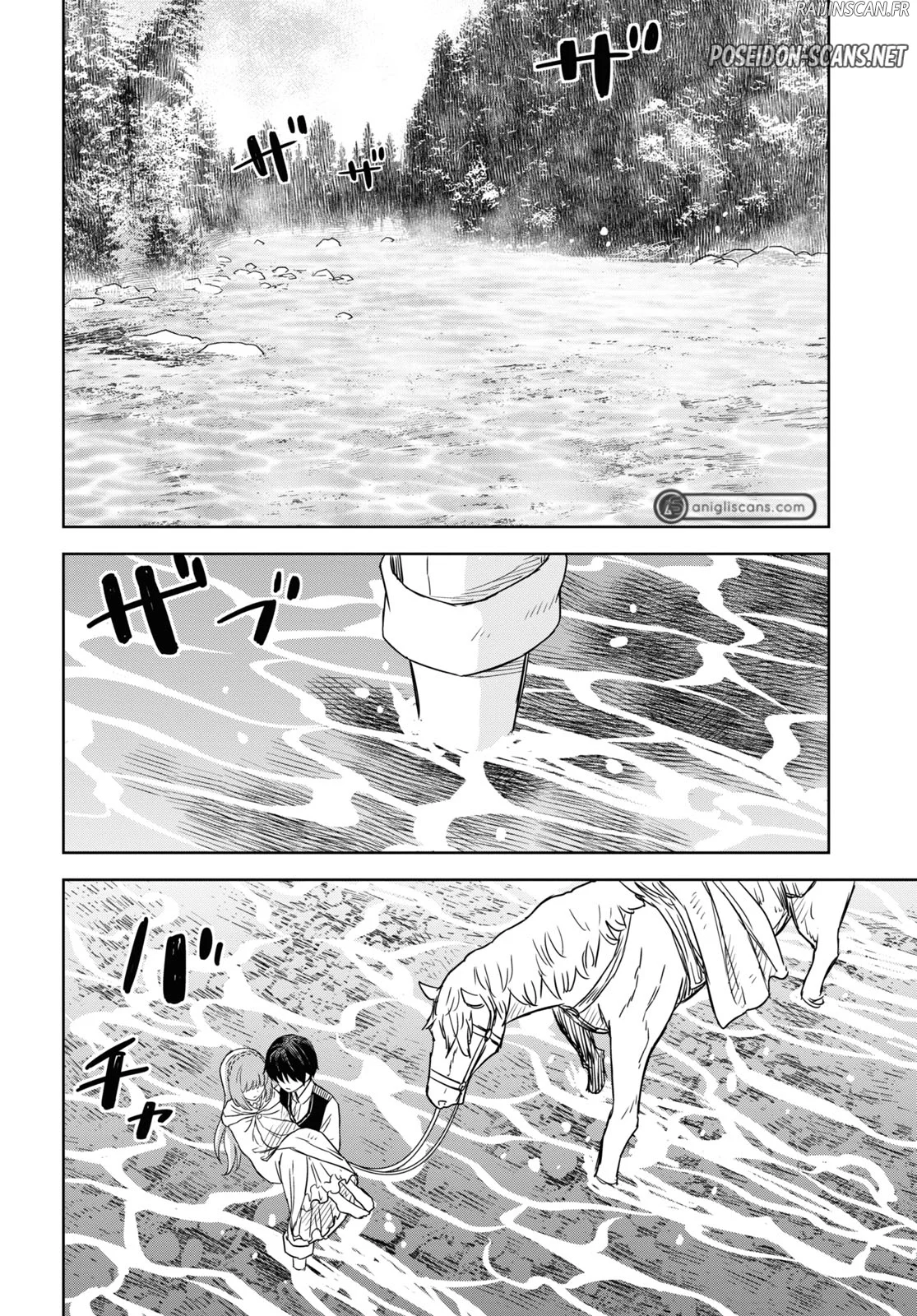 Monogatari No Kuromaku Ni Tensei Shite Chapitre 11 - Page 4