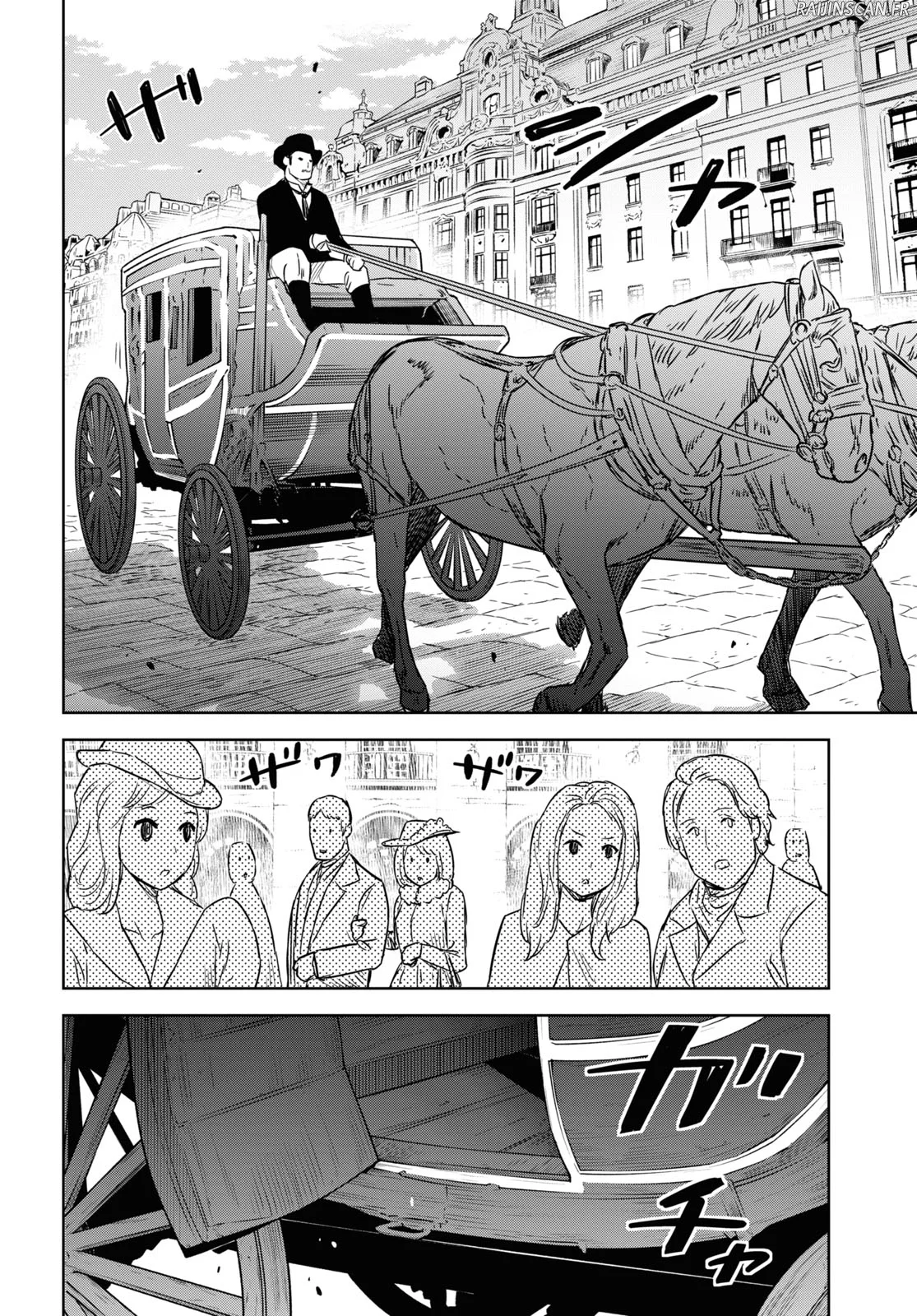 Monogatari No Kuromaku Ni Tensei Shite Chapitre 11 - Page 41