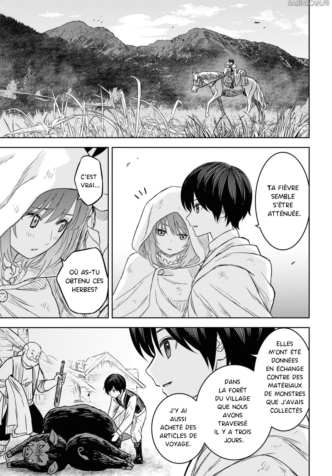 Monogatari No Kuromaku Ni Tensei Shite Chapitre 11 - Page 5