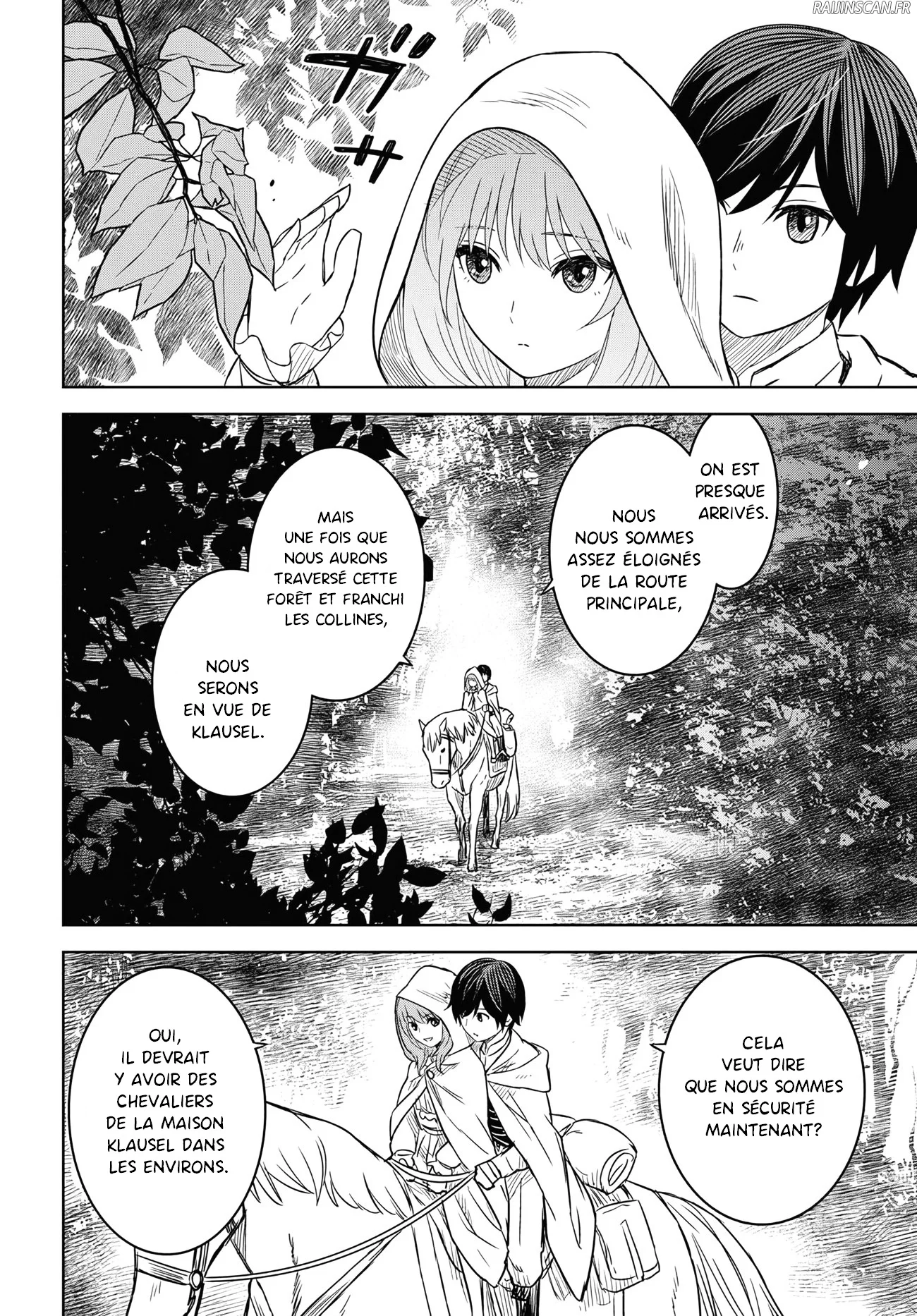 Monogatari No Kuromaku Ni Tensei Shite Chapitre 12 - Page 12