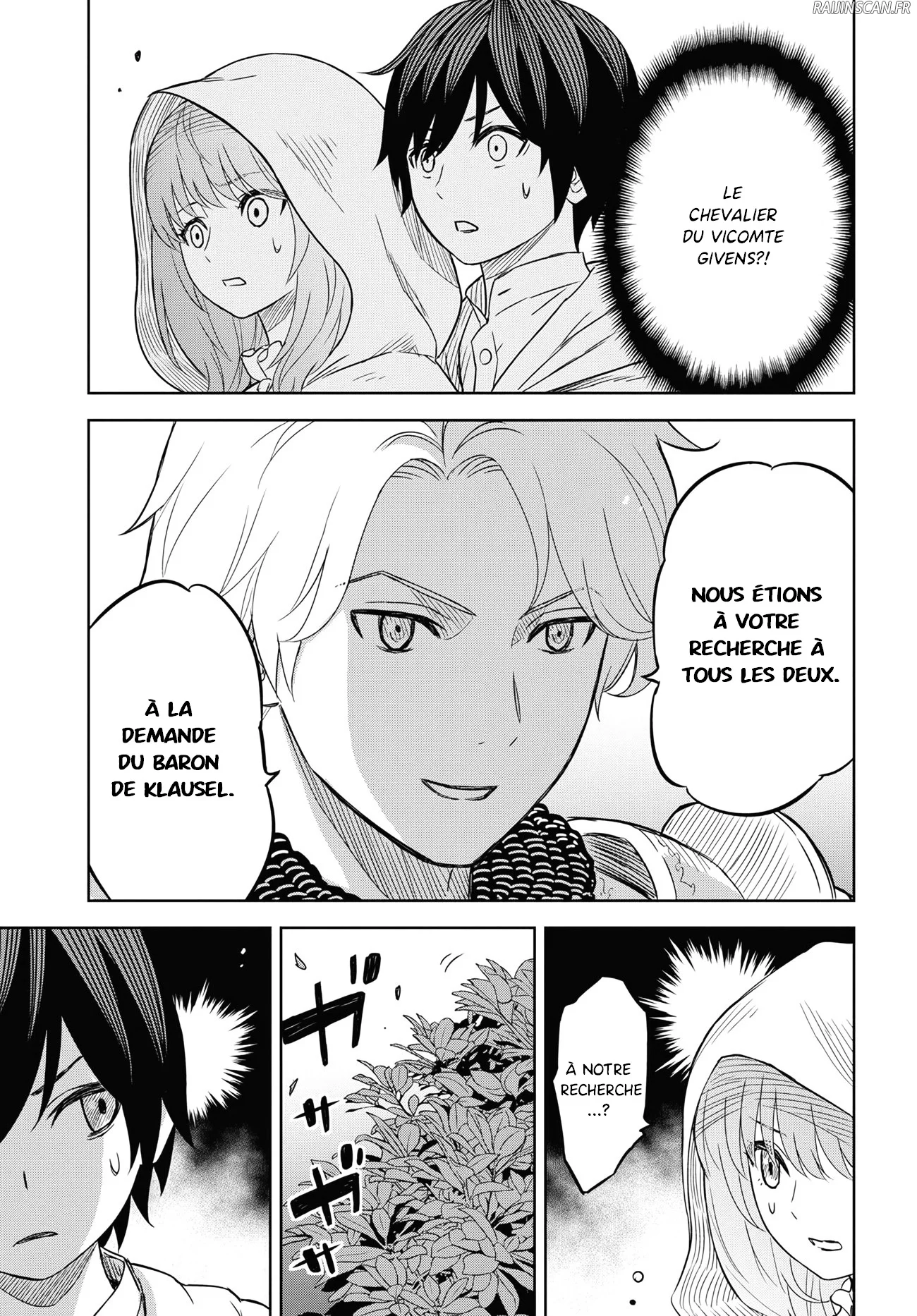 Monogatari No Kuromaku Ni Tensei Shite Chapitre 12 - Page 15
