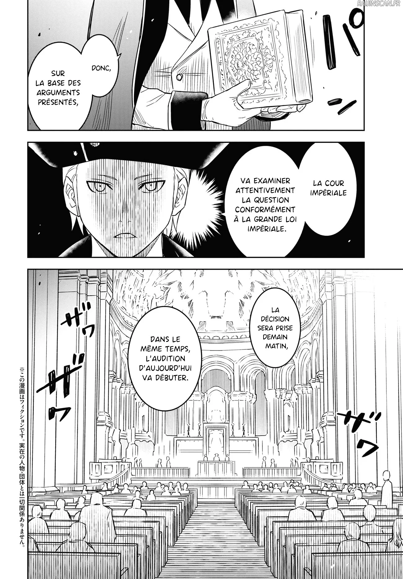 Monogatari No Kuromaku Ni Tensei Shite Chapitre 12 - Page 2