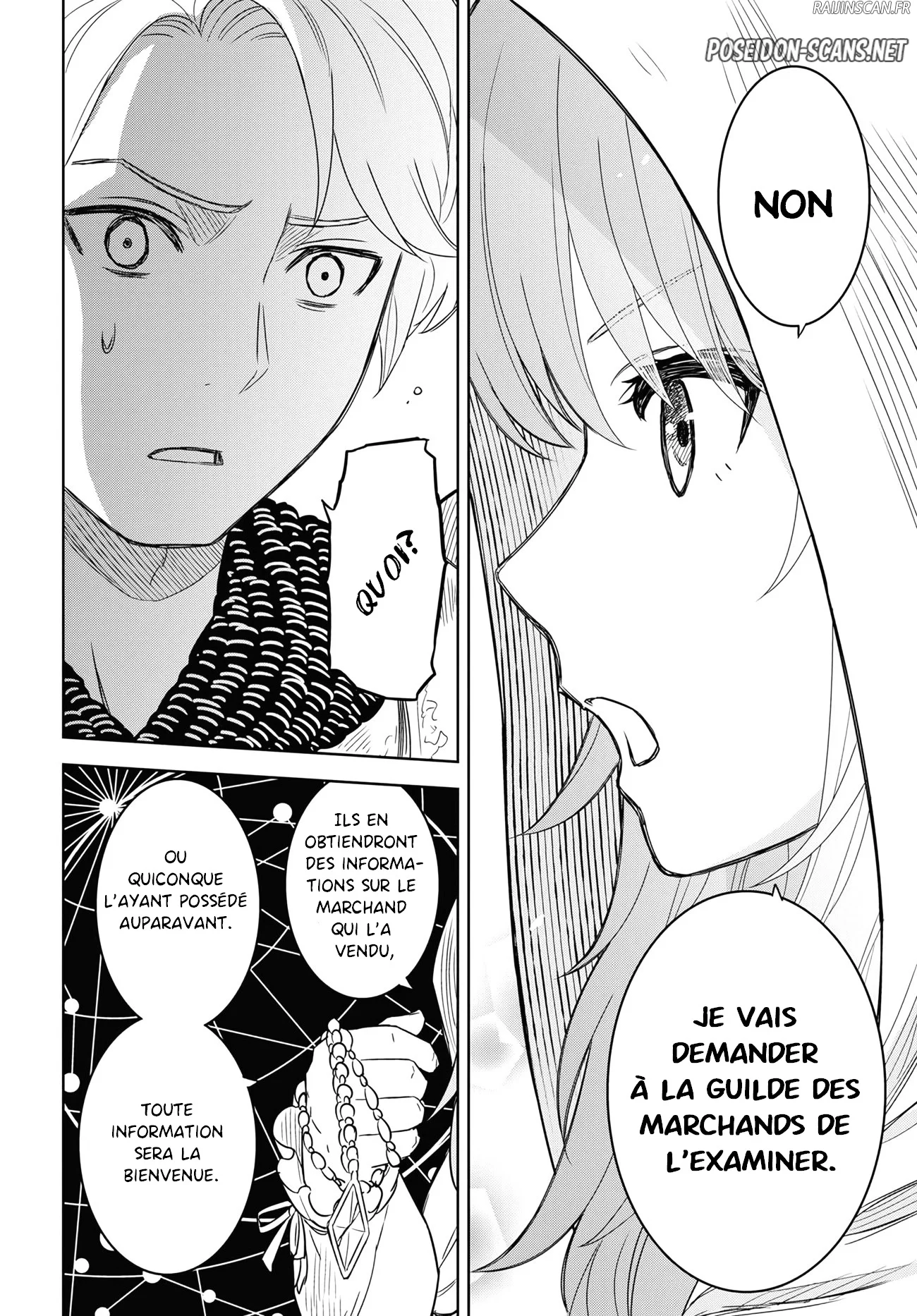 Monogatari No Kuromaku Ni Tensei Shite Chapitre 12 - Page 22