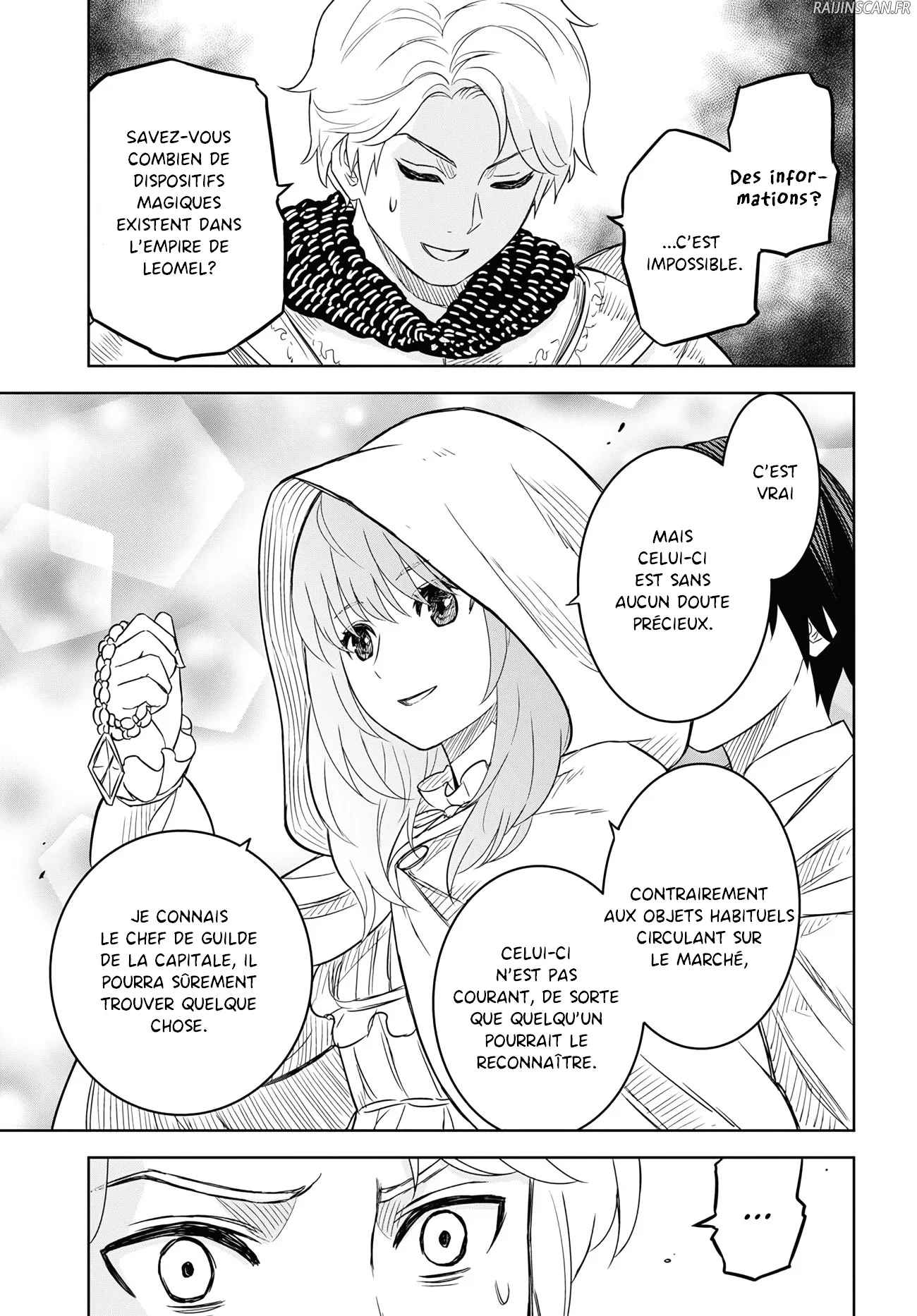 Monogatari No Kuromaku Ni Tensei Shite Chapitre 12 - Page 23