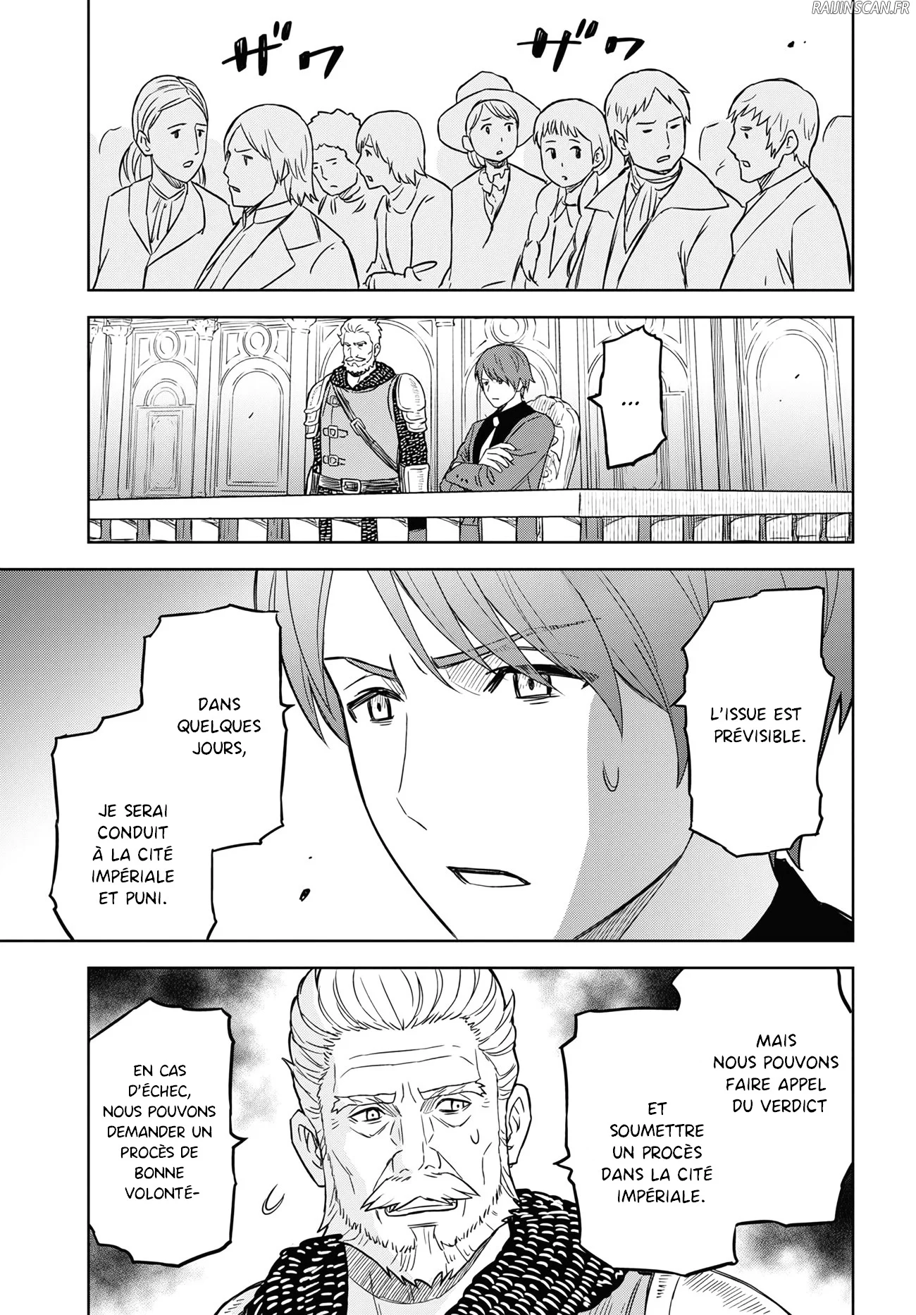Monogatari No Kuromaku Ni Tensei Shite Chapitre 12 - Page 3