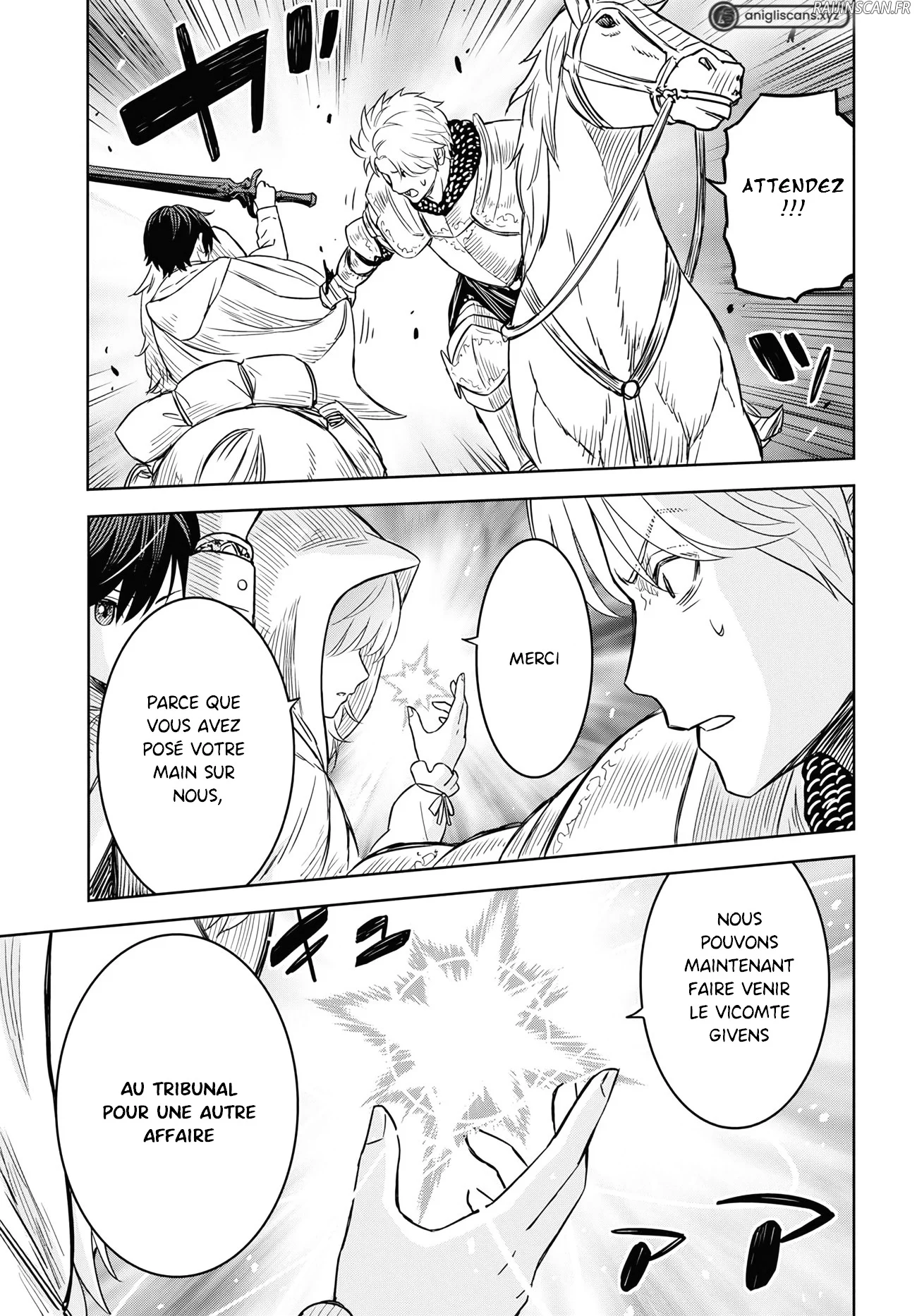 Monogatari No Kuromaku Ni Tensei Shite Chapitre 12 - Page 33