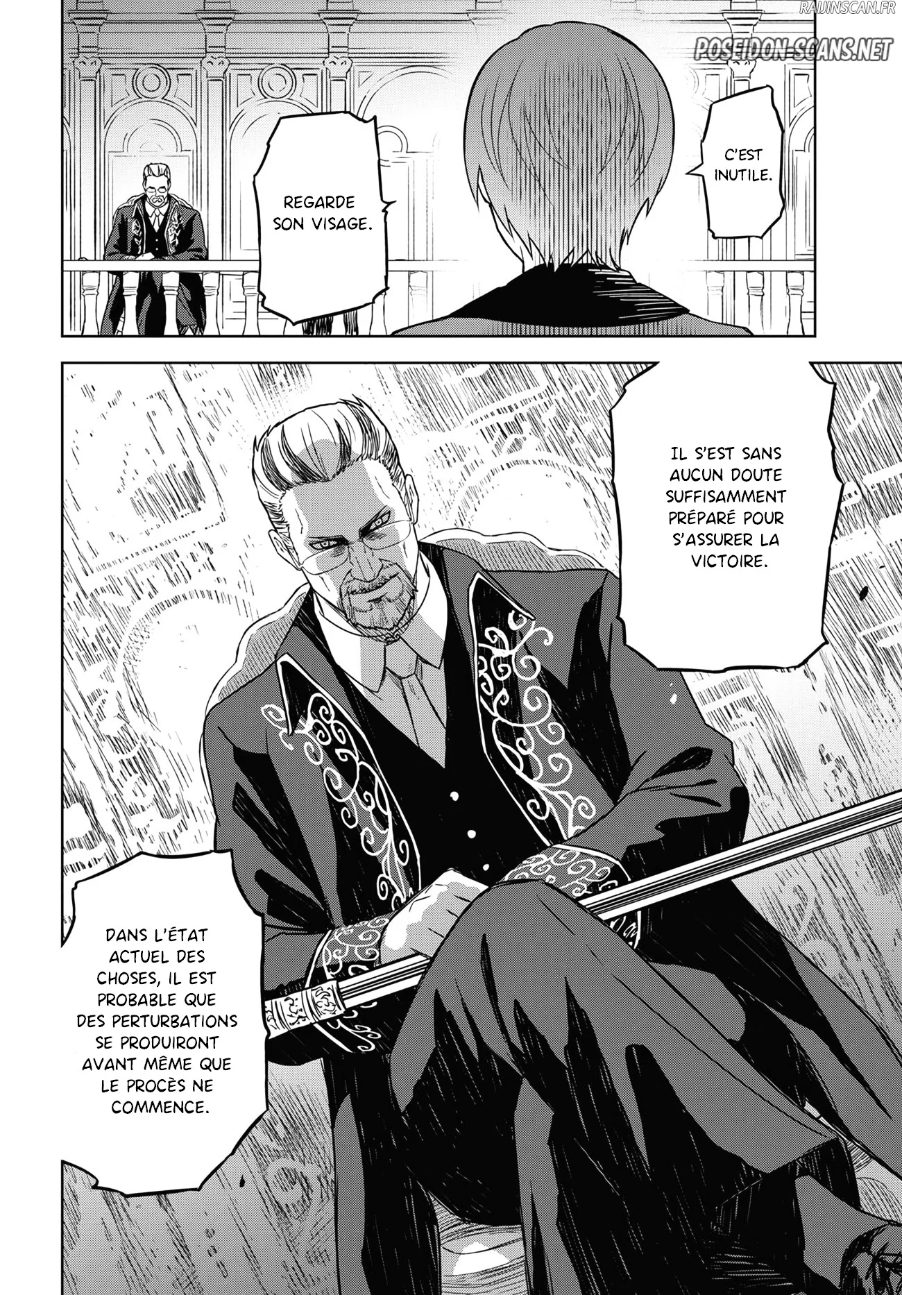 Monogatari No Kuromaku Ni Tensei Shite Chapitre 12 - Page 4