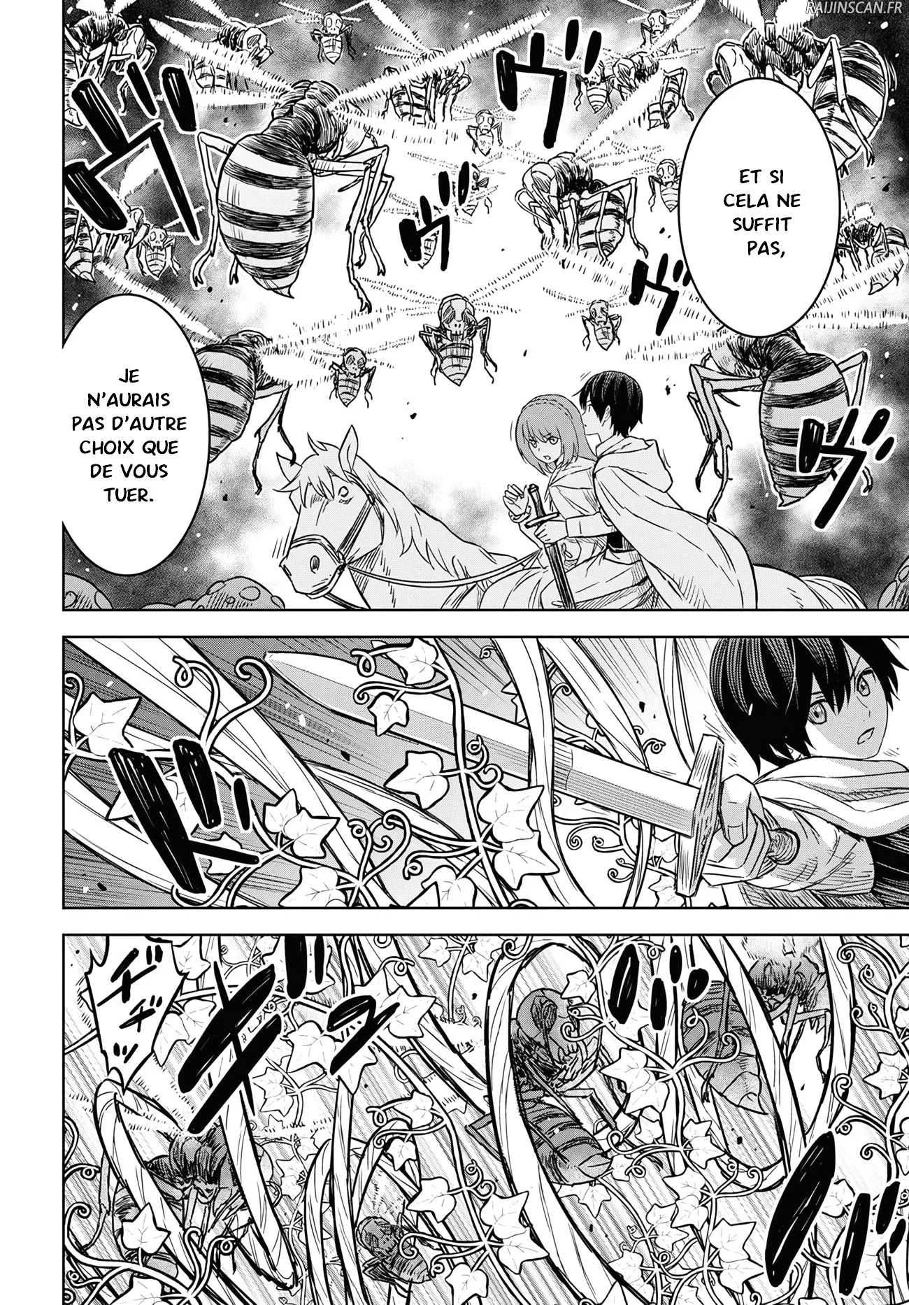 Monogatari No Kuromaku Ni Tensei Shite Chapitre 13 - Page 11