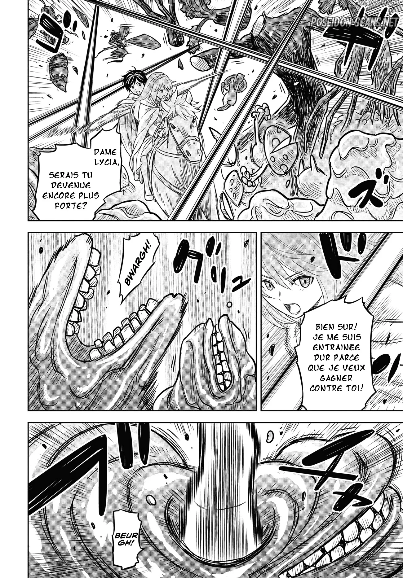 Monogatari No Kuromaku Ni Tensei Shite Chapitre 13 - Page 13