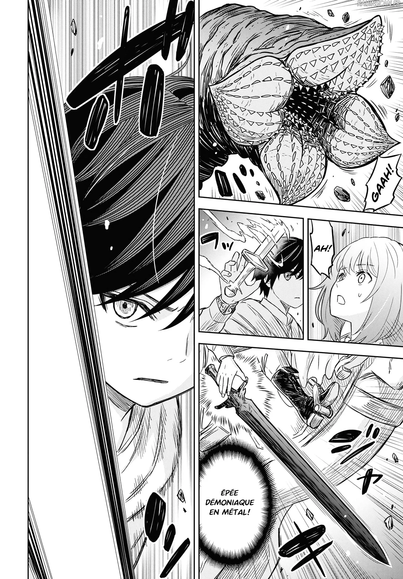 Monogatari No Kuromaku Ni Tensei Shite Chapitre 13 - Page 17
