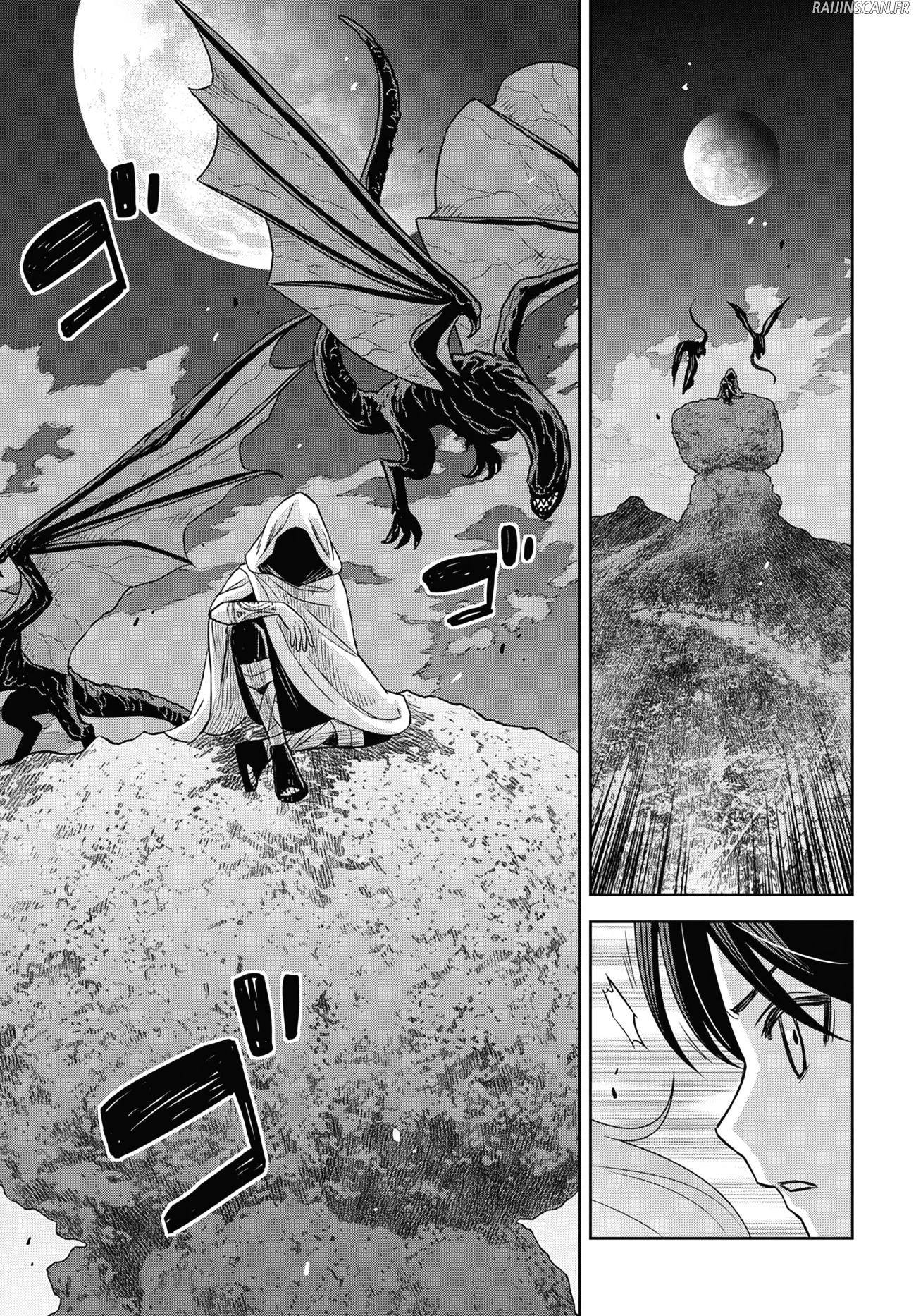 Monogatari No Kuromaku Ni Tensei Shite Chapitre 13 - Page 3