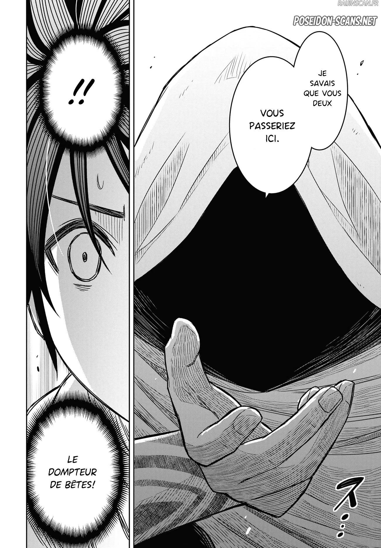 Monogatari No Kuromaku Ni Tensei Shite Chapitre 13 - Page 4