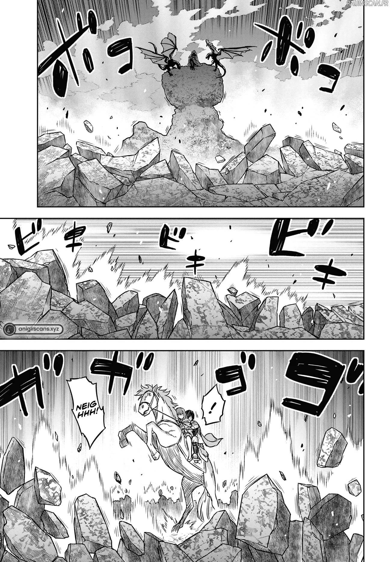 Monogatari No Kuromaku Ni Tensei Shite Chapitre 13 - Page 5