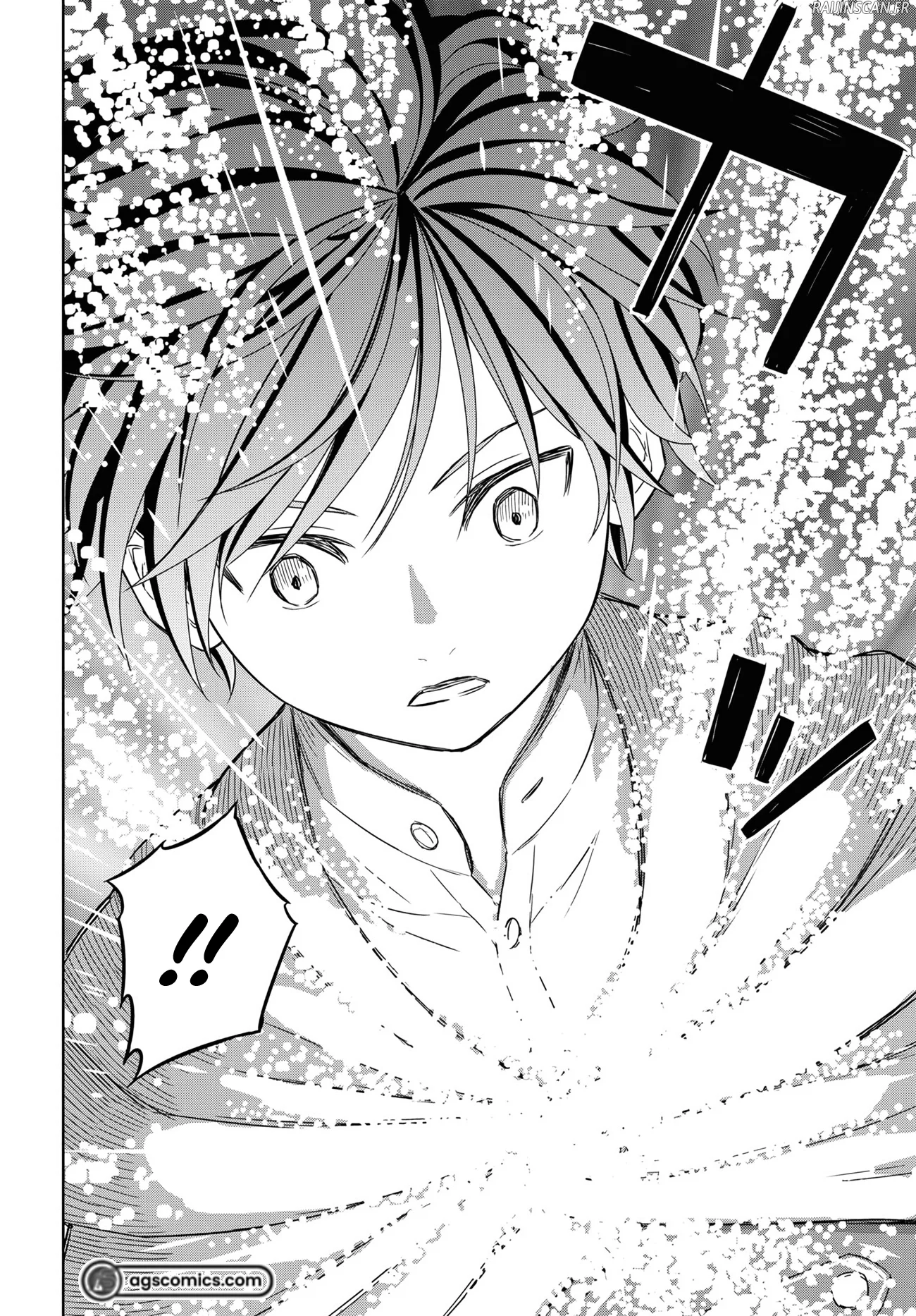 Monogatari No Kuromaku Ni Tensei Shite Chapitre 14 - Page 11