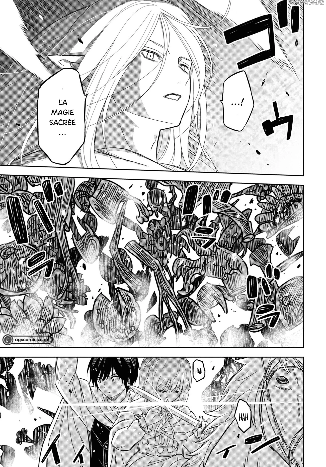 Monogatari No Kuromaku Ni Tensei Shite Chapitre 14 - Page 15