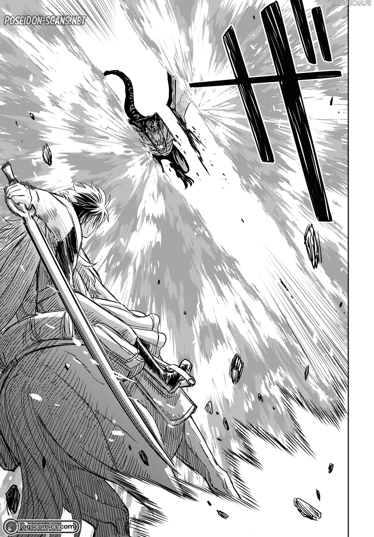 Monogatari No Kuromaku Ni Tensei Shite Chapitre 14 - Page 19