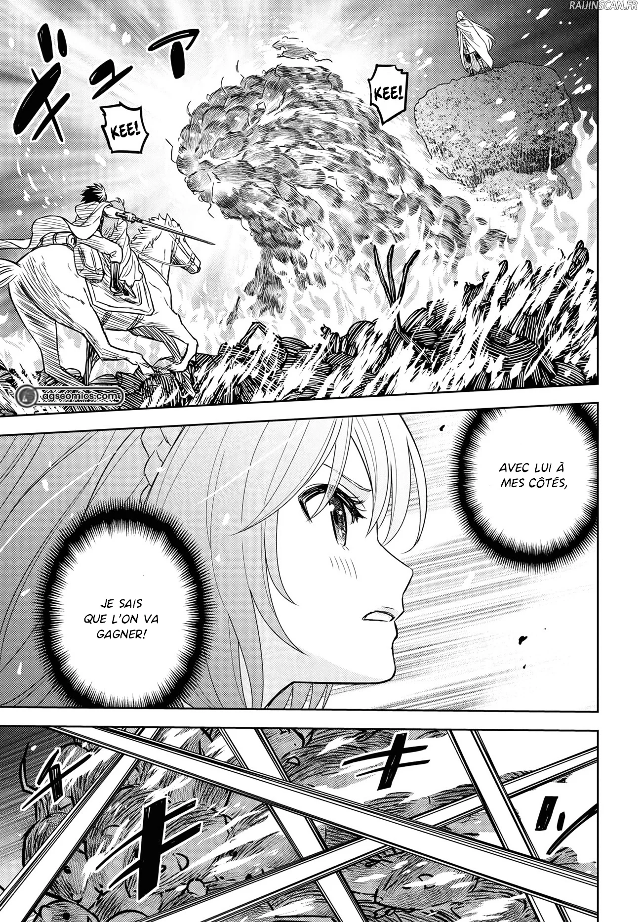 Monogatari No Kuromaku Ni Tensei Shite Chapitre 14 - Page 21