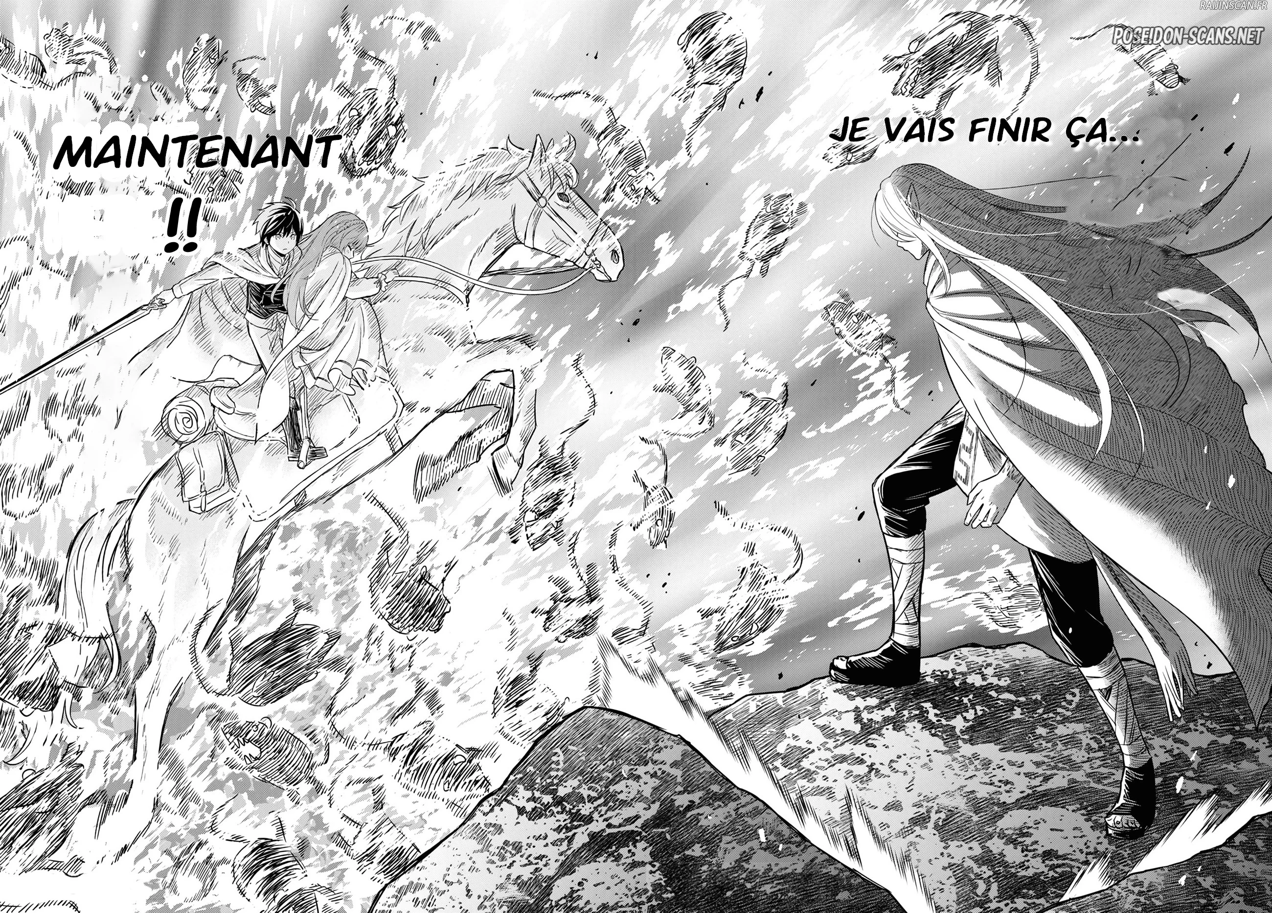 Monogatari No Kuromaku Ni Tensei Shite Chapitre 14 - Page 22