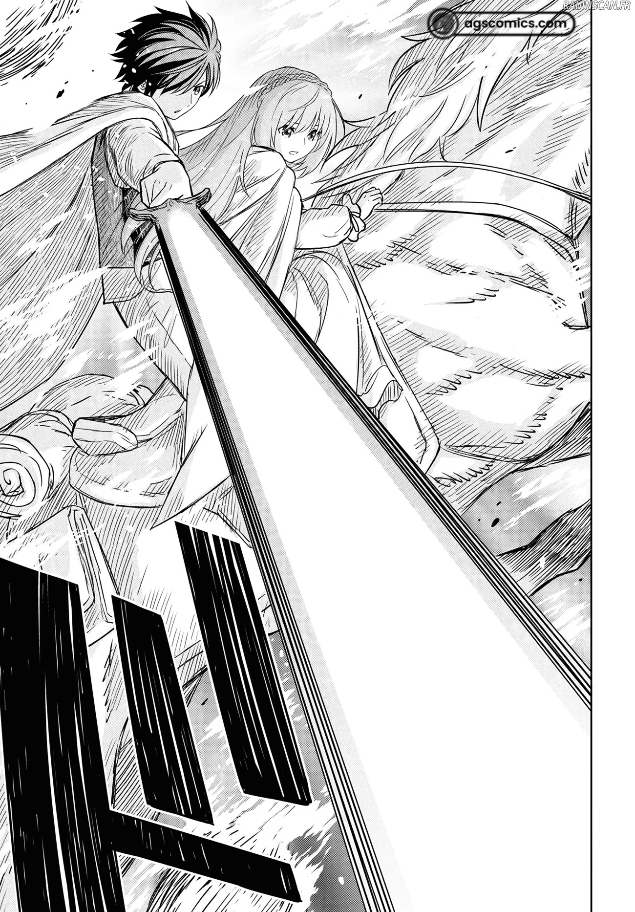 Monogatari No Kuromaku Ni Tensei Shite Chapitre 14 - Page 24