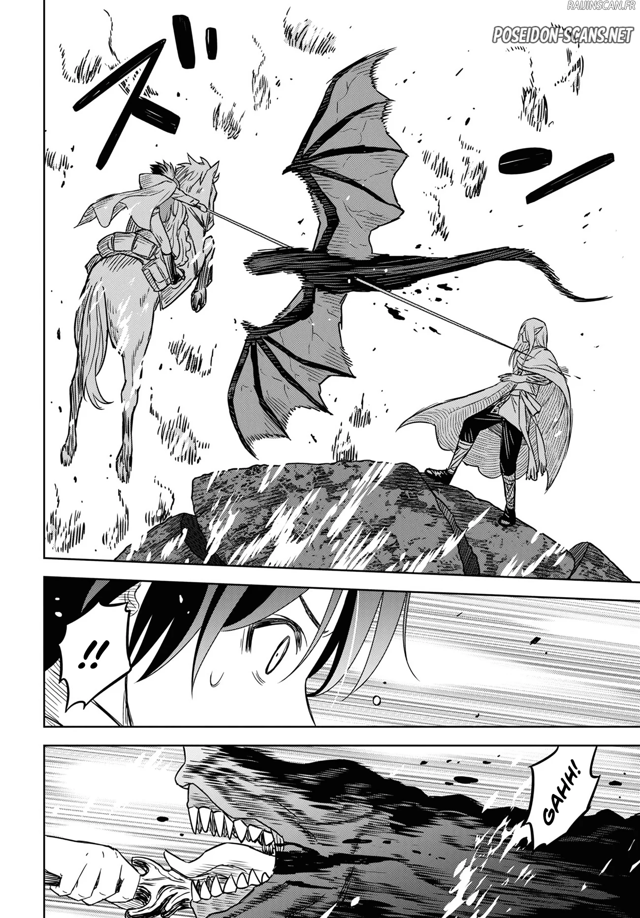 Monogatari No Kuromaku Ni Tensei Shite Chapitre 14 - Page 25