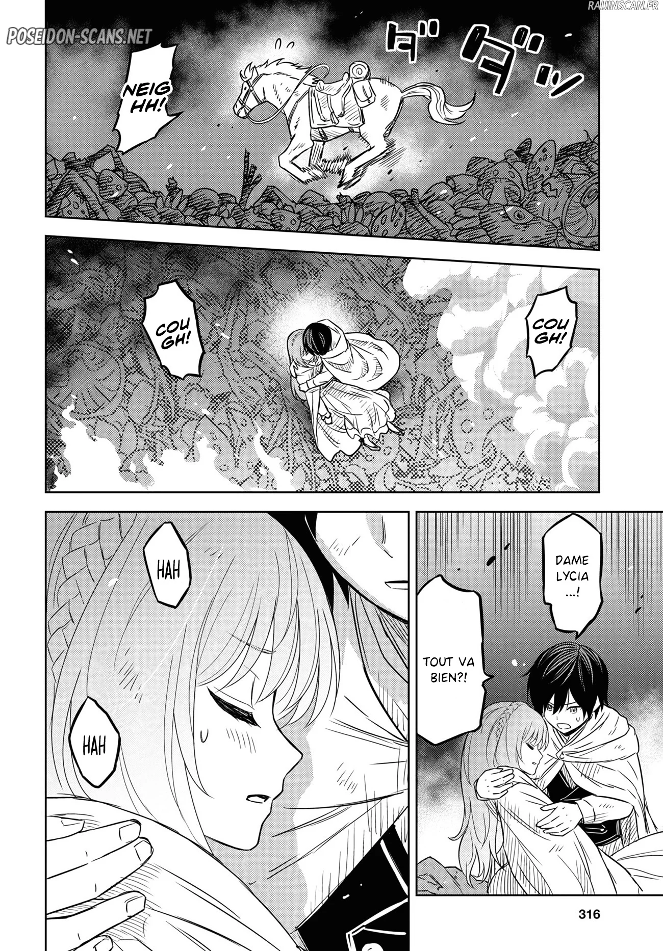 Monogatari No Kuromaku Ni Tensei Shite Chapitre 14 - Page 31