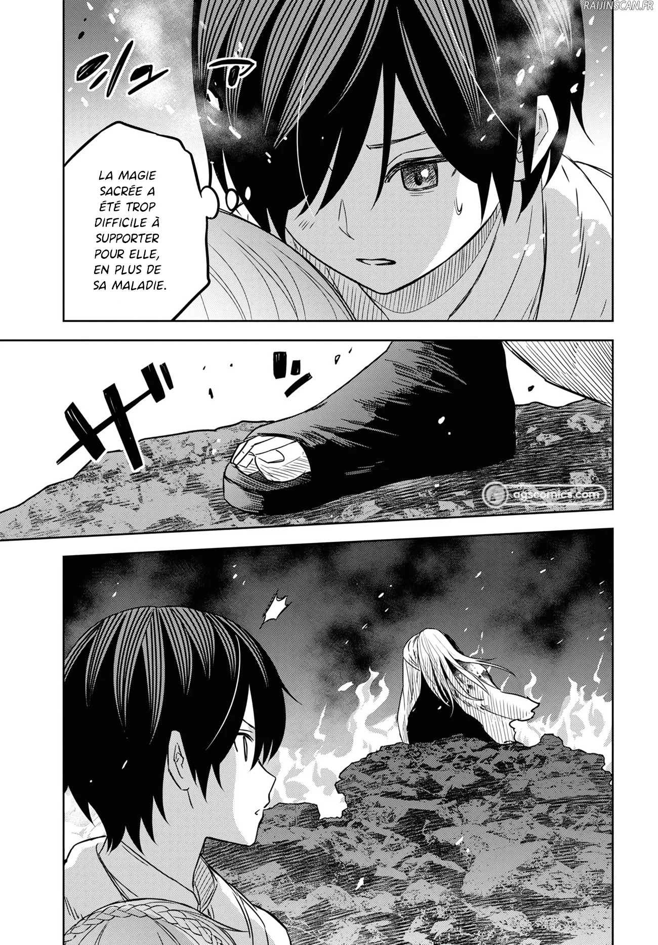 Monogatari No Kuromaku Ni Tensei Shite Chapitre 14 - Page 32