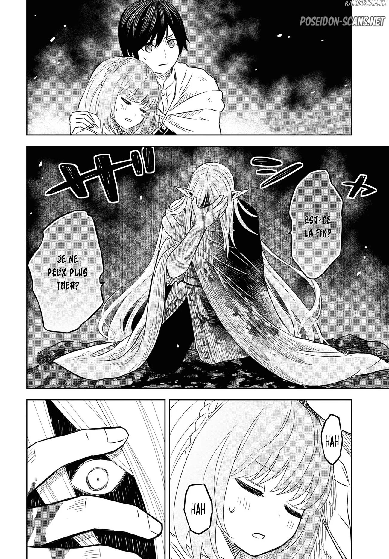Monogatari No Kuromaku Ni Tensei Shite Chapitre 14 - Page 37